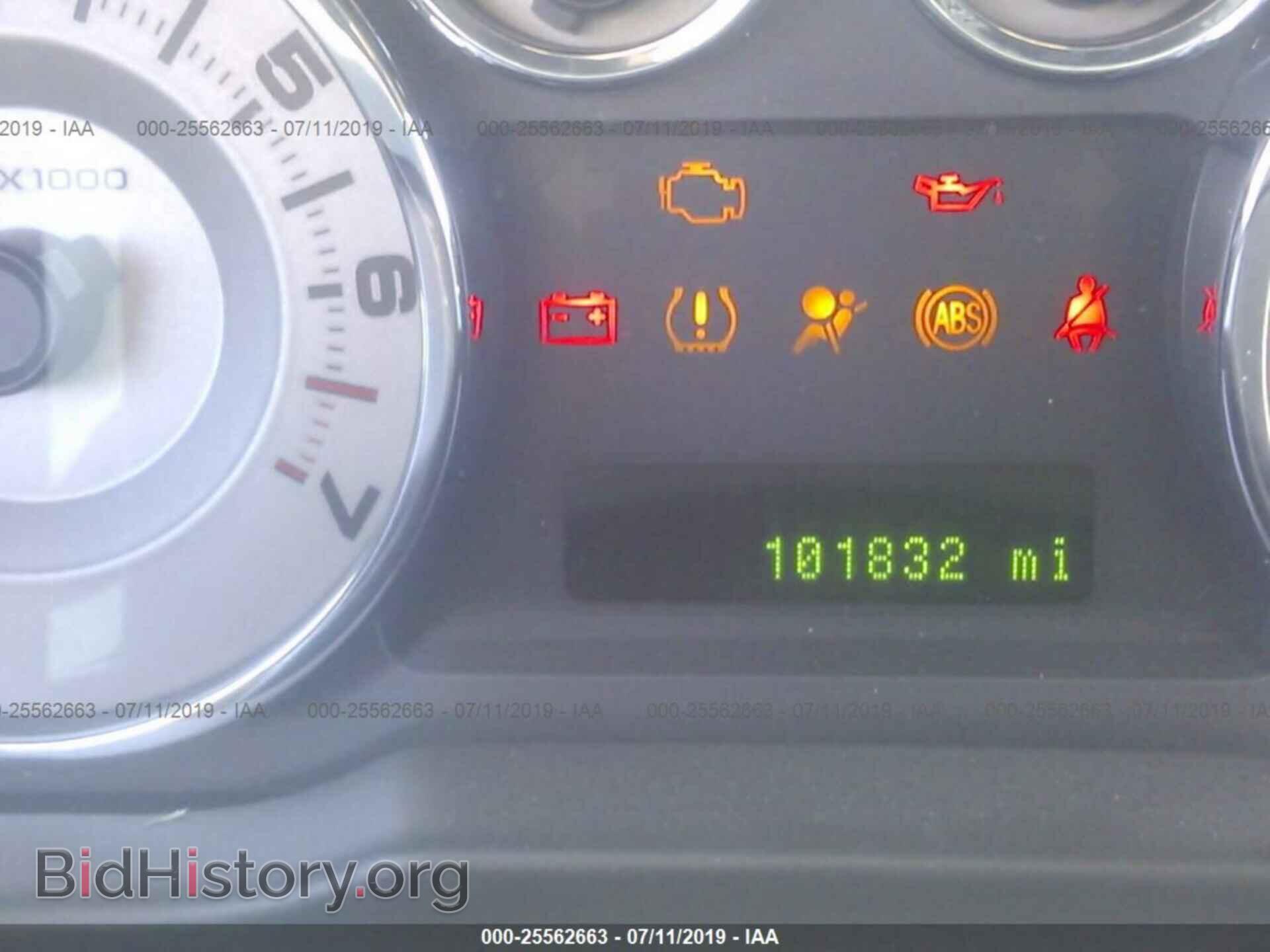 2009 FORD EDGE - VIN: 2FMDK39C79BA92001 - Photo 7
