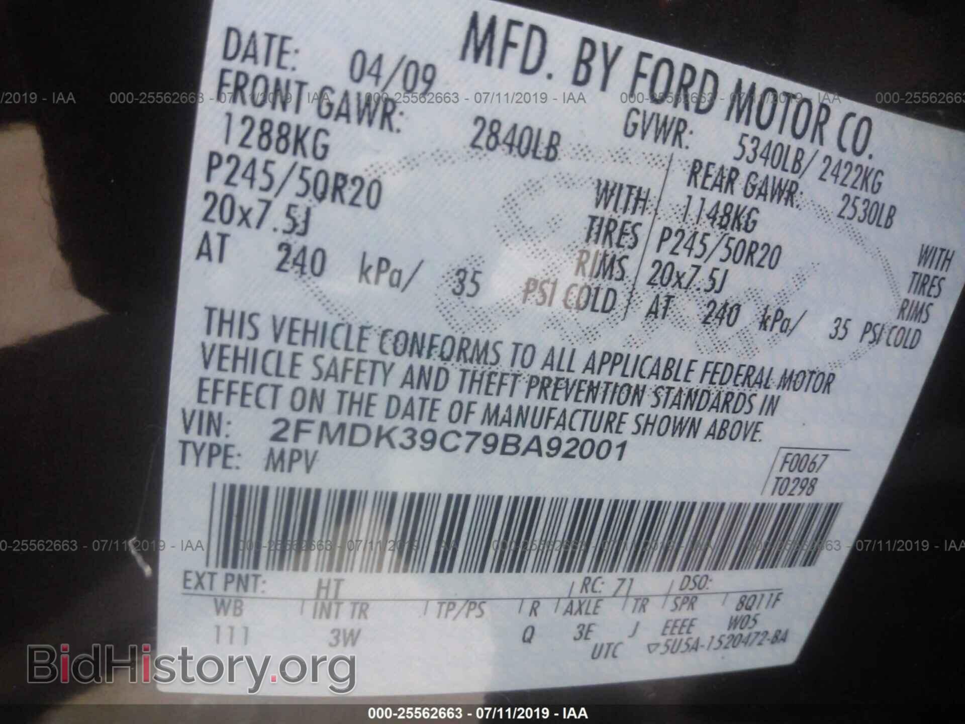 2009 FORD EDGE - VIN: 2FMDK39C79BA92001 - Photo 9