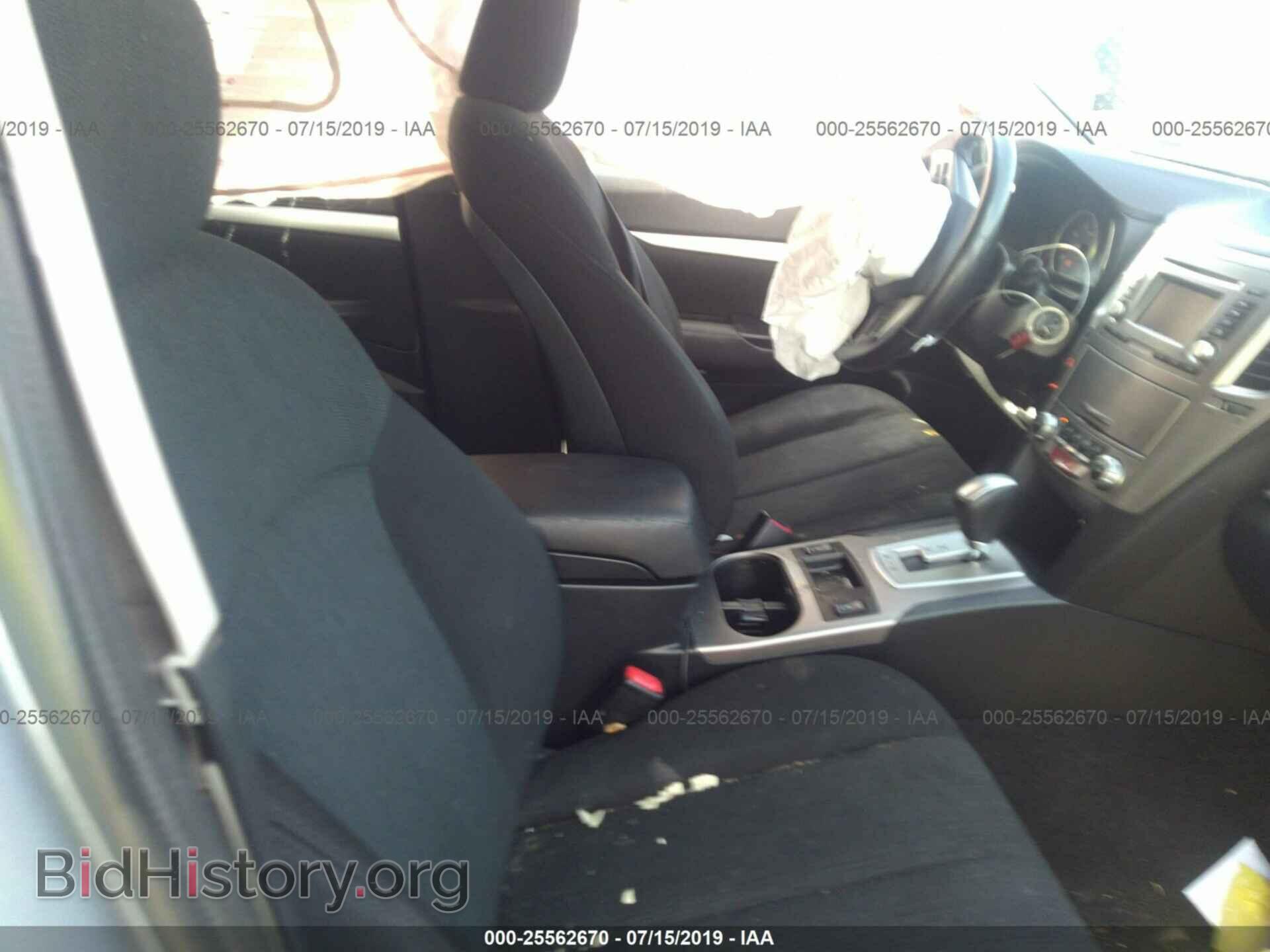 2014 SUBARU OUTBACK - VIN: 4S4BRBDC4E3250289 - Photo 5