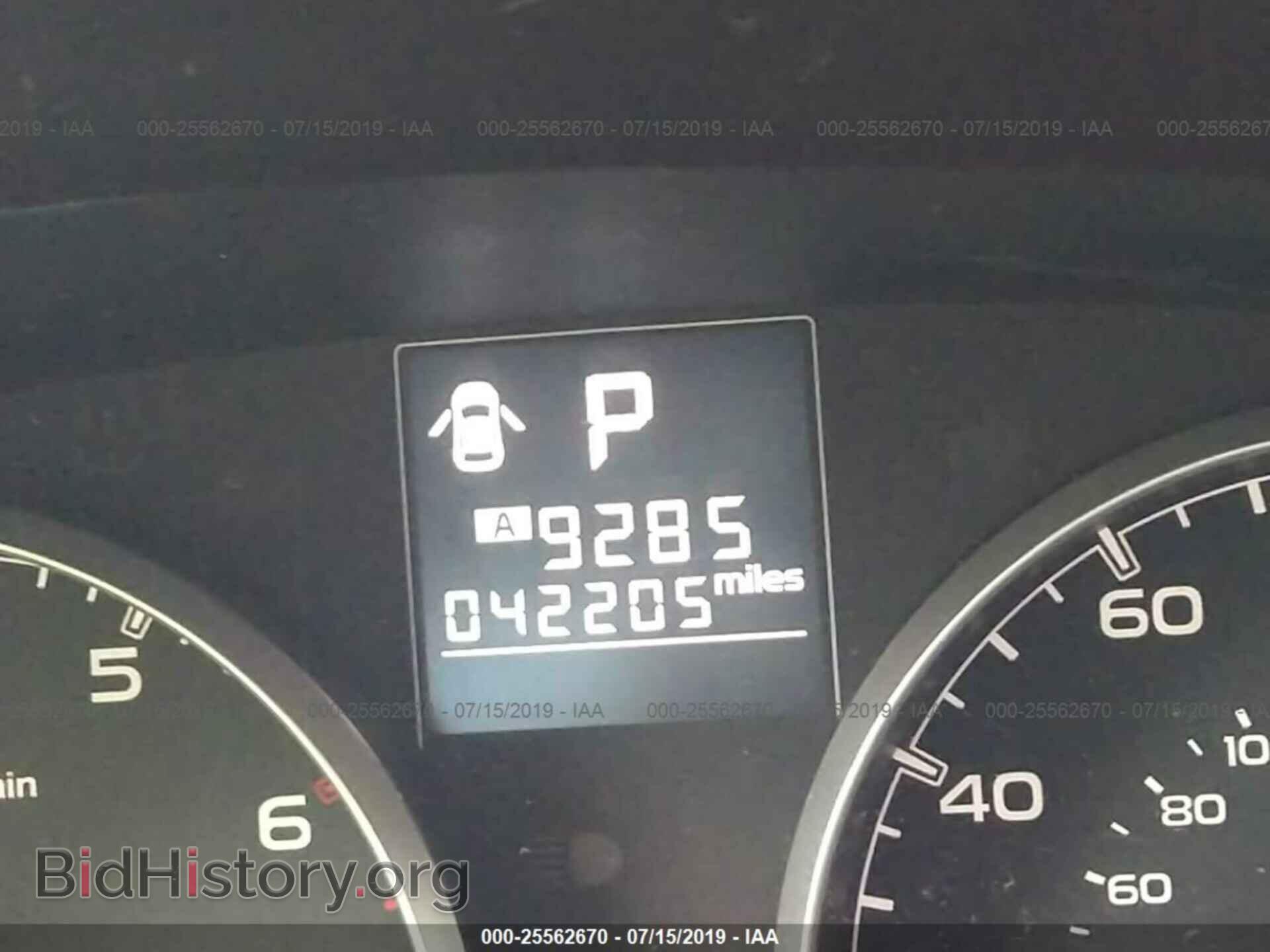 2014 SUBARU OUTBACK - VIN: 4S4BRBDC4E3250289 - Photo 7