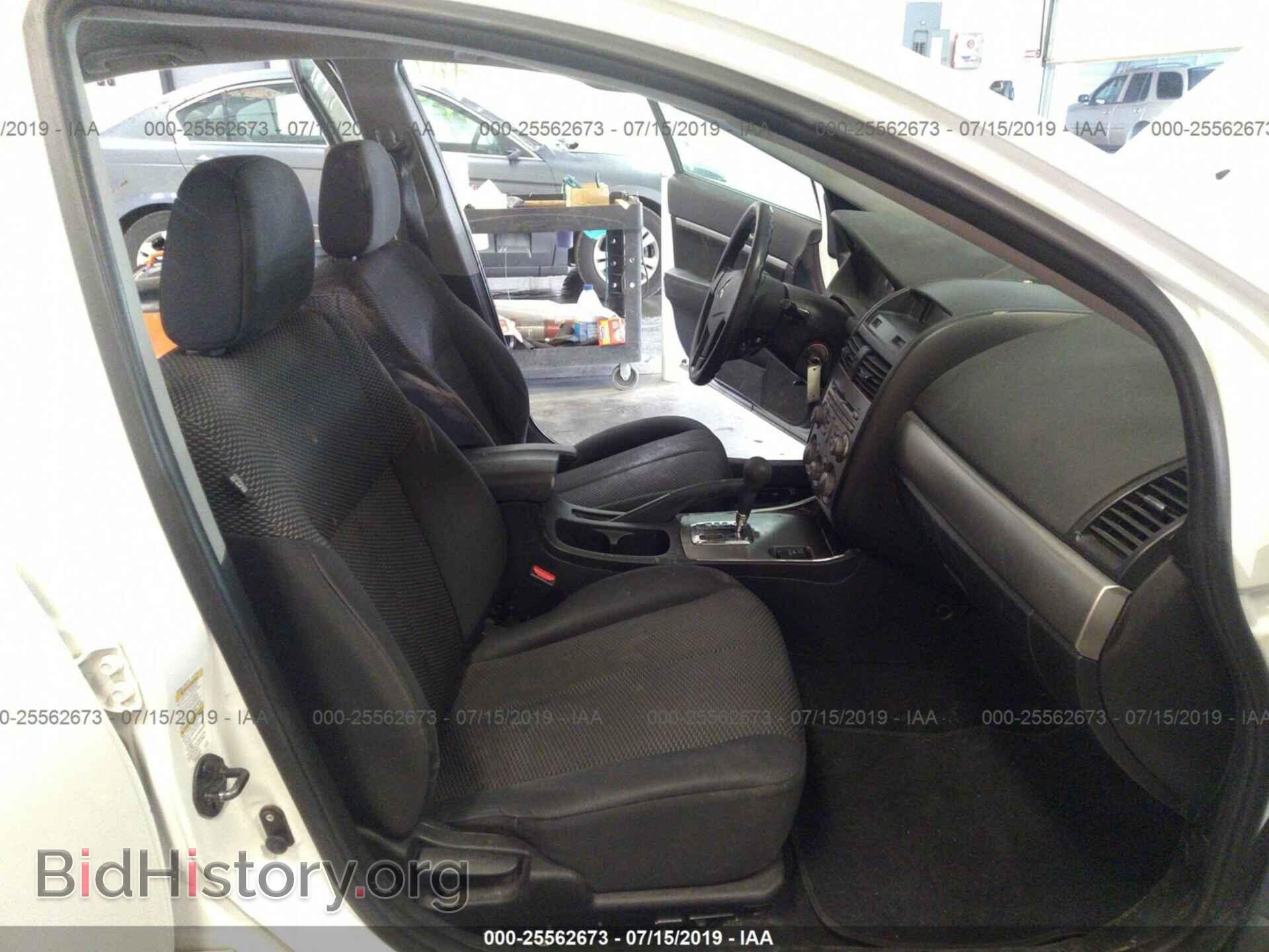 2012 MITSUBISHI GALANT - VIN: 4A32B2FFXCE022831 - Фото 5