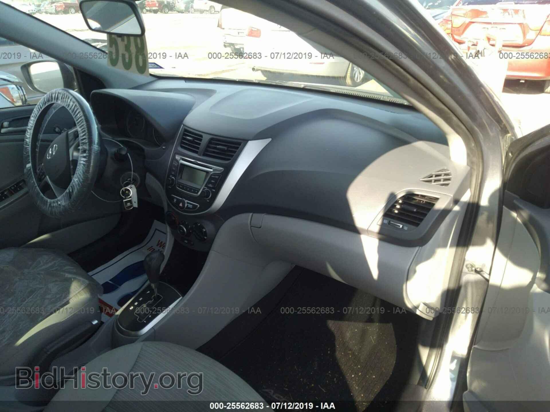 2017 HYUNDAI ACCENT - VIN: KMHCT4AEXHU281181 - Фото 5