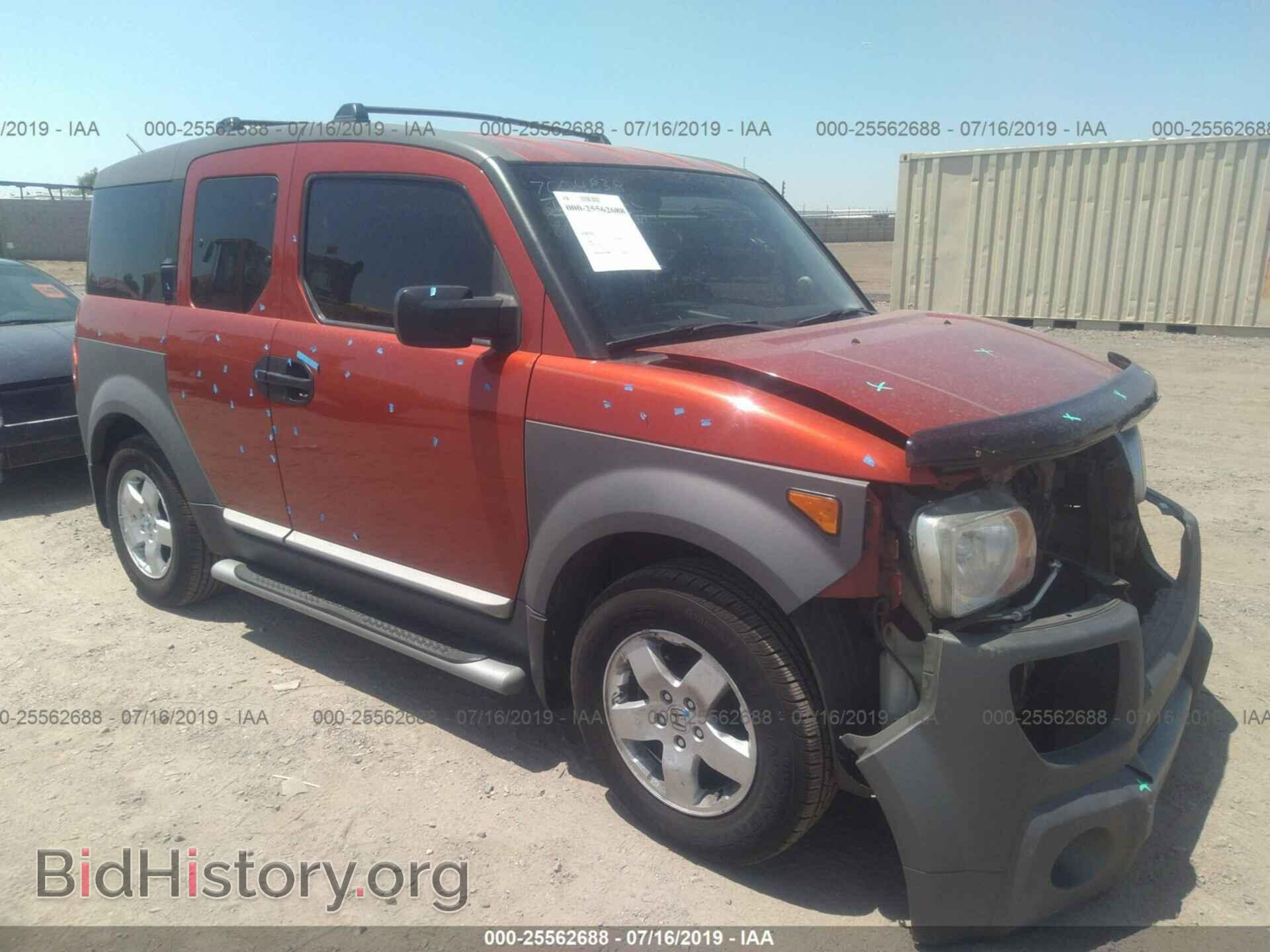 Фотография 5J6YH28623L031845 - HONDA ELEMENT 2003