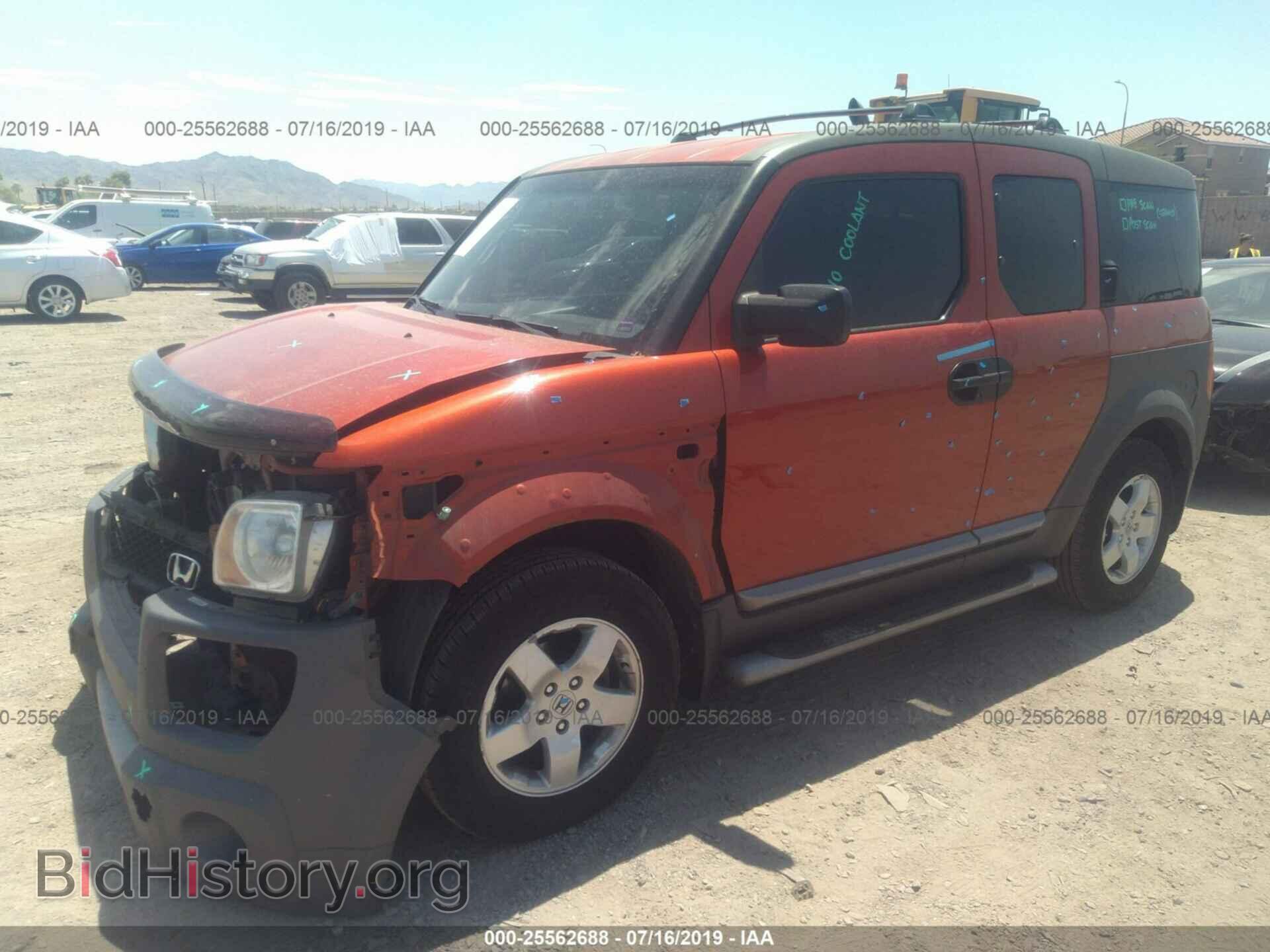 2003 HONDA ELEMENT - VIN: 5J6YH28623L031845 - Фото 2