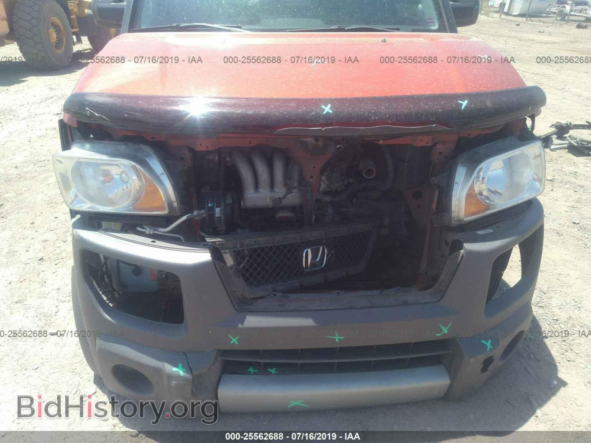 2003 HONDA ELEMENT - VIN: 5J6YH28623L031845 - Фото 6