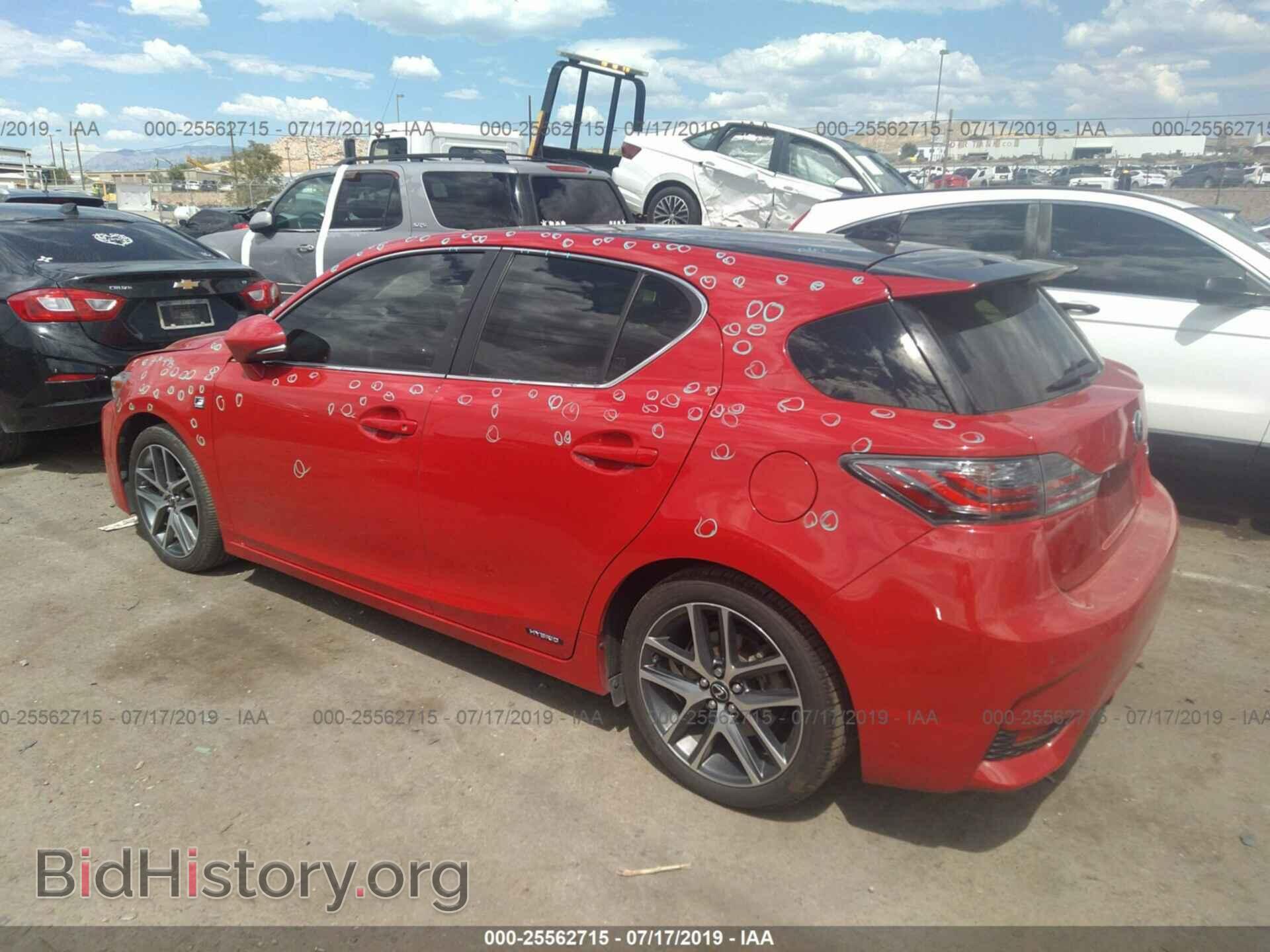 2014 LEXUS CT - VIN: JTHKD5BH7E2184909 - Фото 3
