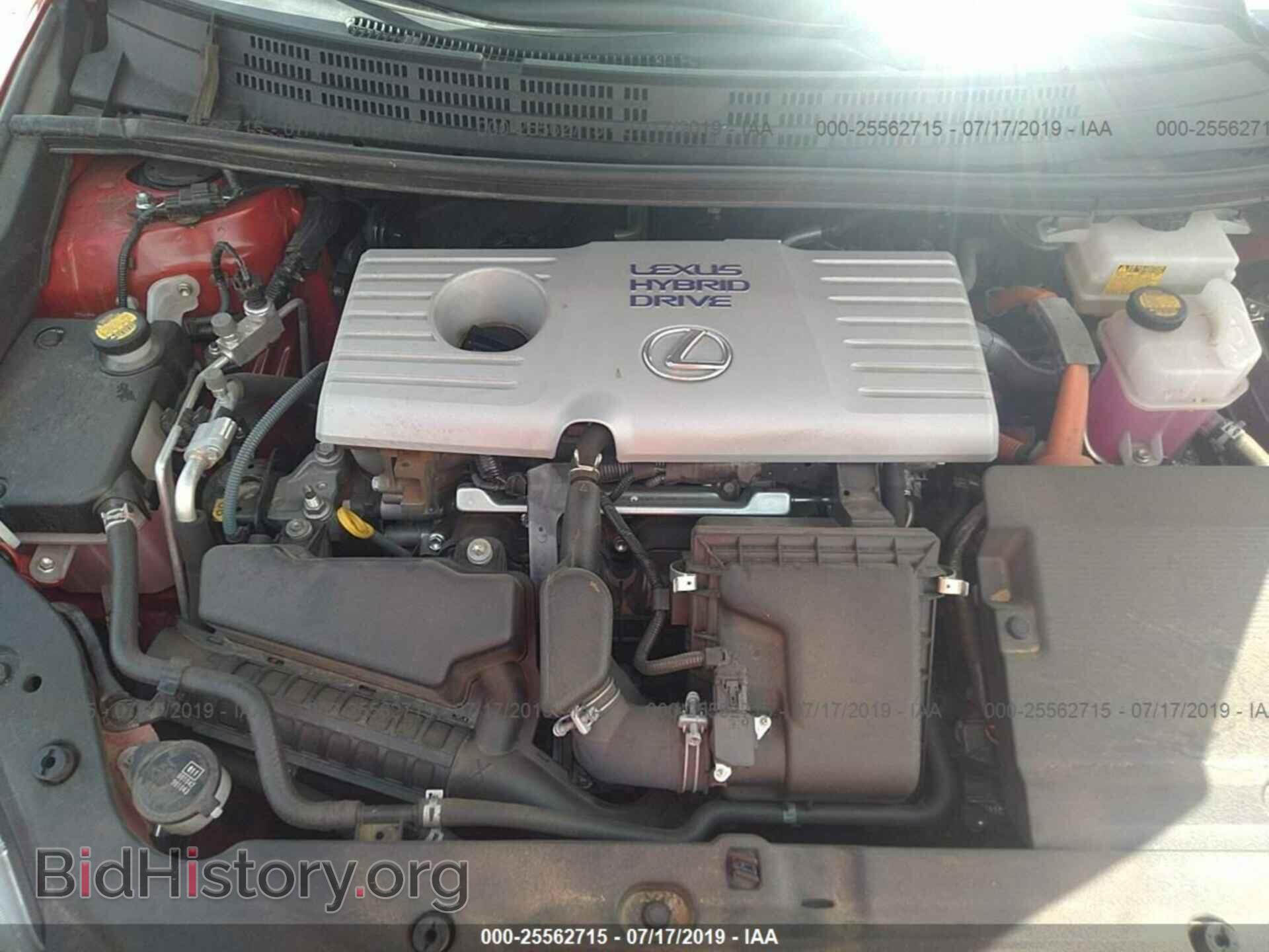 2014 LEXUS CT - VIN: JTHKD5BH7E2184909 - Фото 10