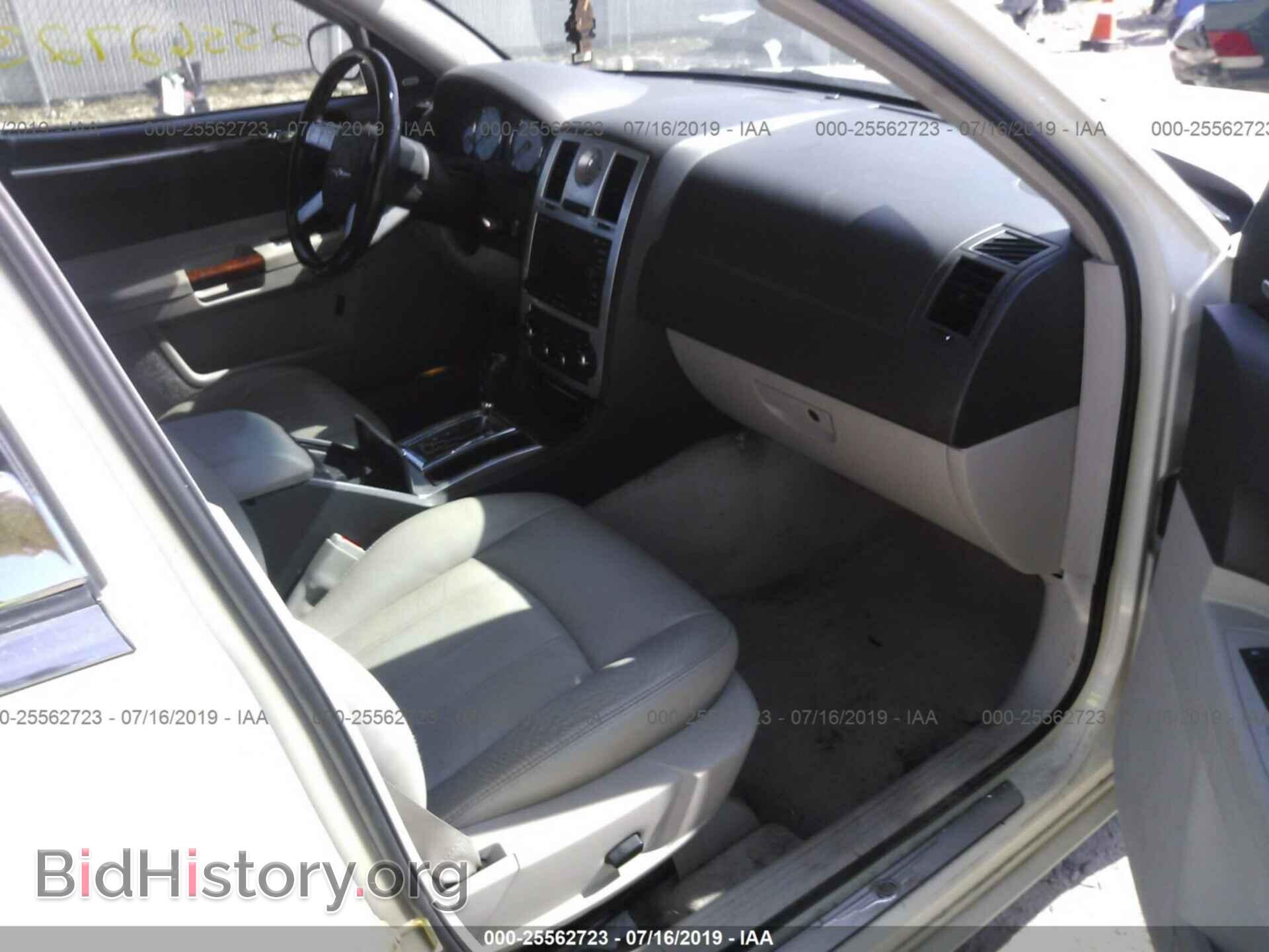 2005 CHRYSLER 300C - VIN: 2C3AA63H65H633020 - Фото 5