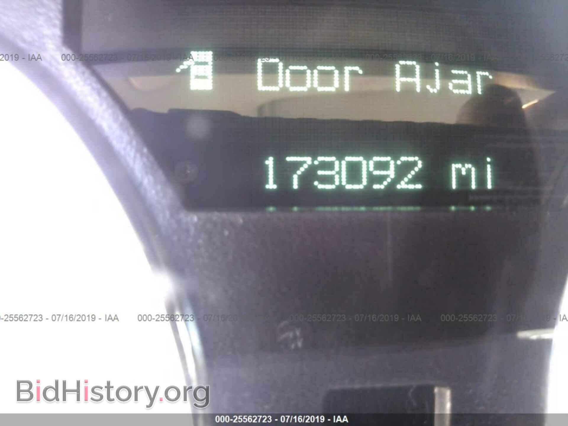 2005 CHRYSLER 300C - VIN: 2C3AA63H65H633020 - Фото 7