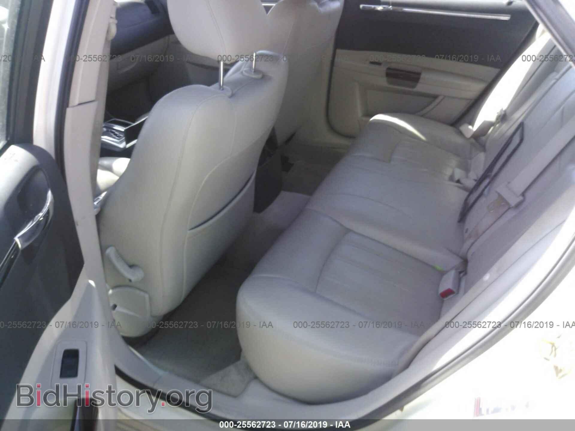2005 CHRYSLER 300C - VIN: 2C3AA63H65H633020 - Фото 8