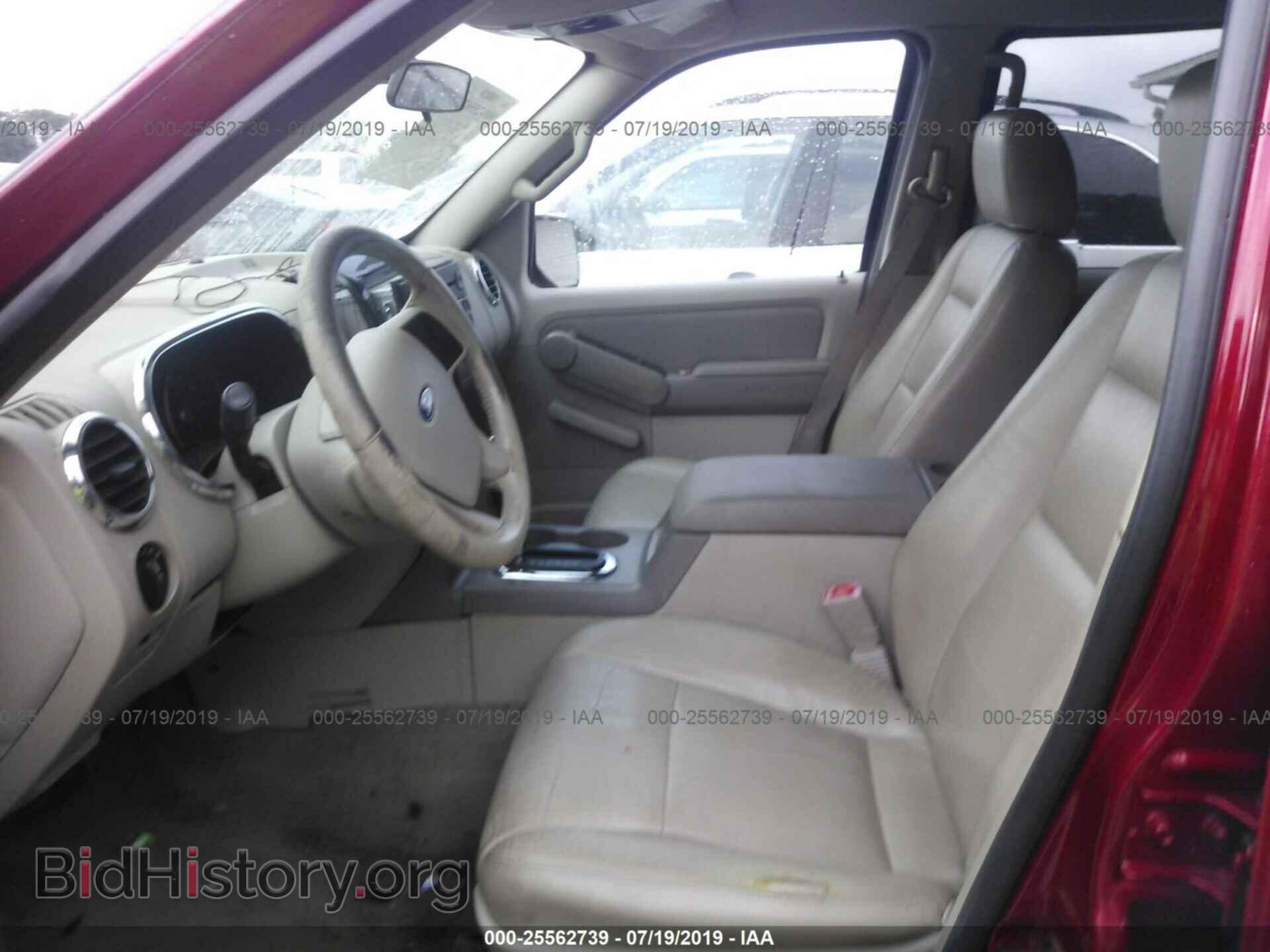 2006 FORD EXPLORER - VIN: 1FMEU63E46UB03911 - Фото 5