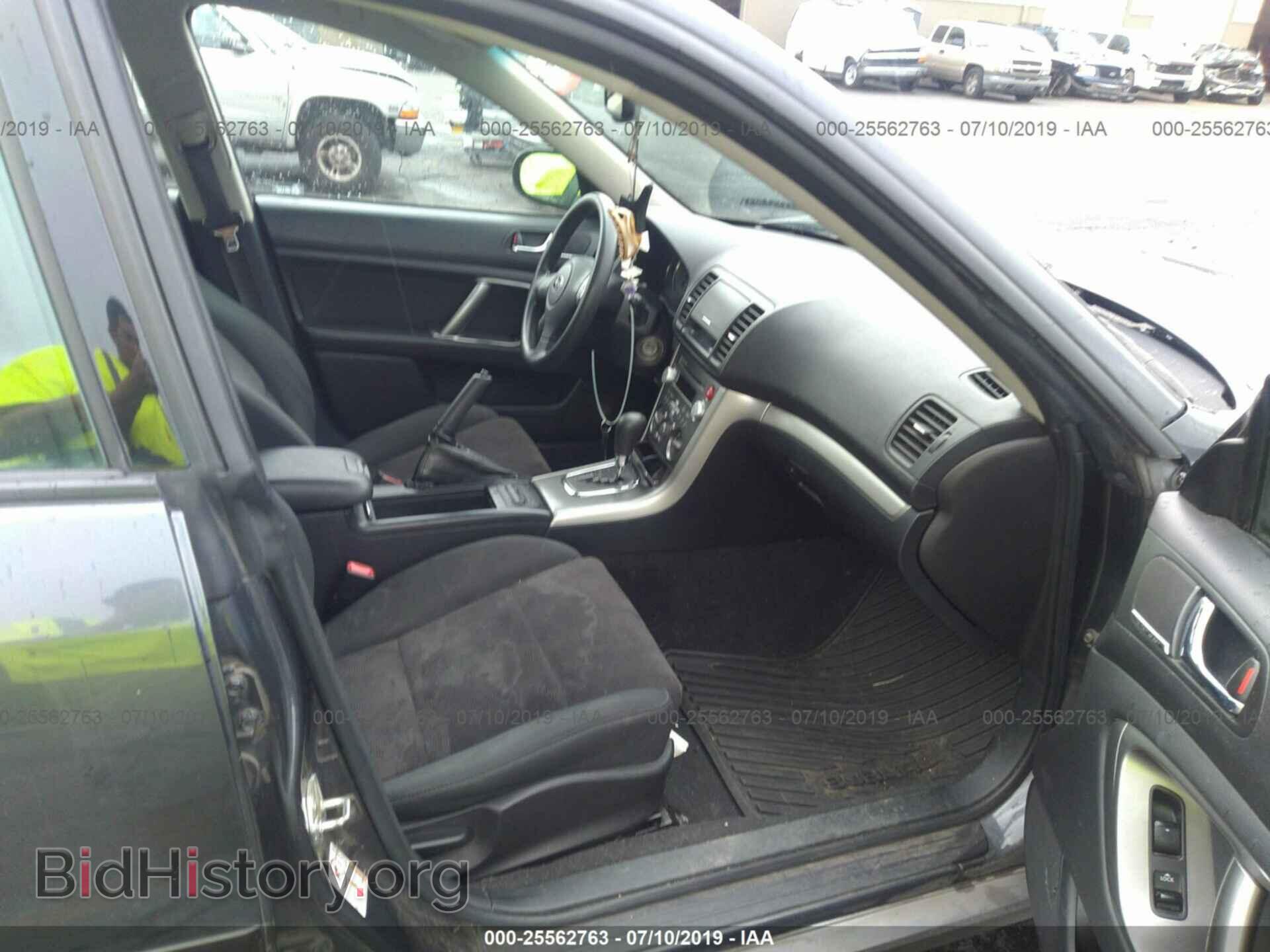 2009 SUBARU OUTBACK - VIN: 4S4BP61C697313893 - Фото 5