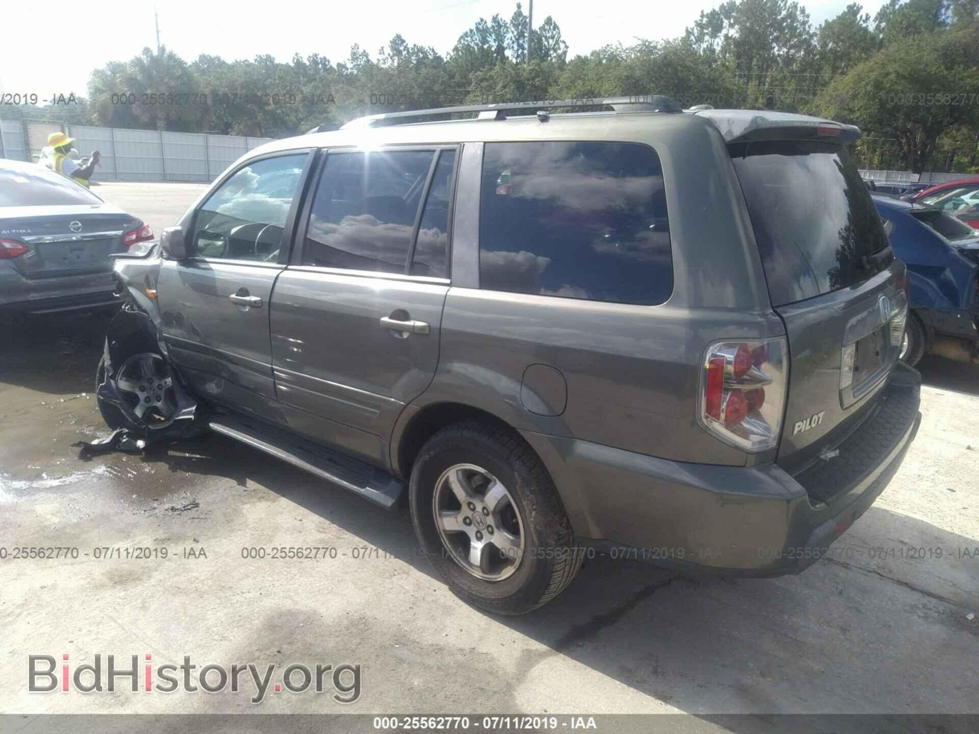 2008 HONDA PILOT - VIN: 5FNYF18558B006431 - Фото 3