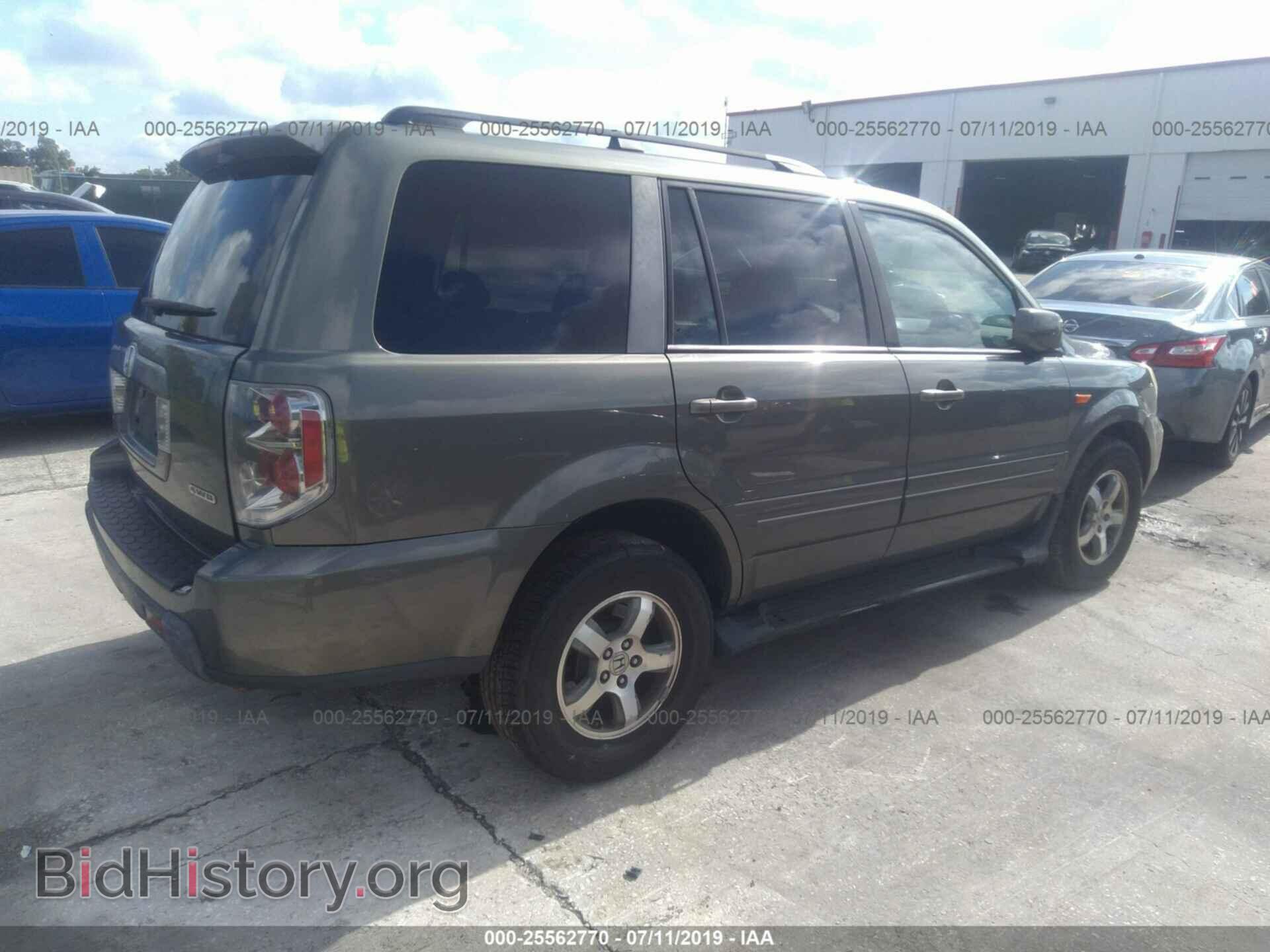 2008 HONDA PILOT - VIN: 5FNYF18558B006431 - Фото 4