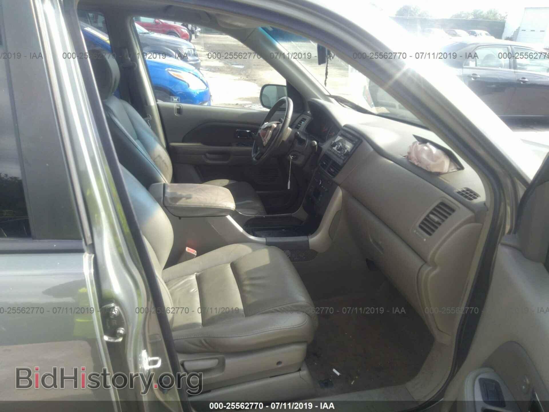 2008 HONDA PILOT - VIN: 5FNYF18558B006431 - Фото 5