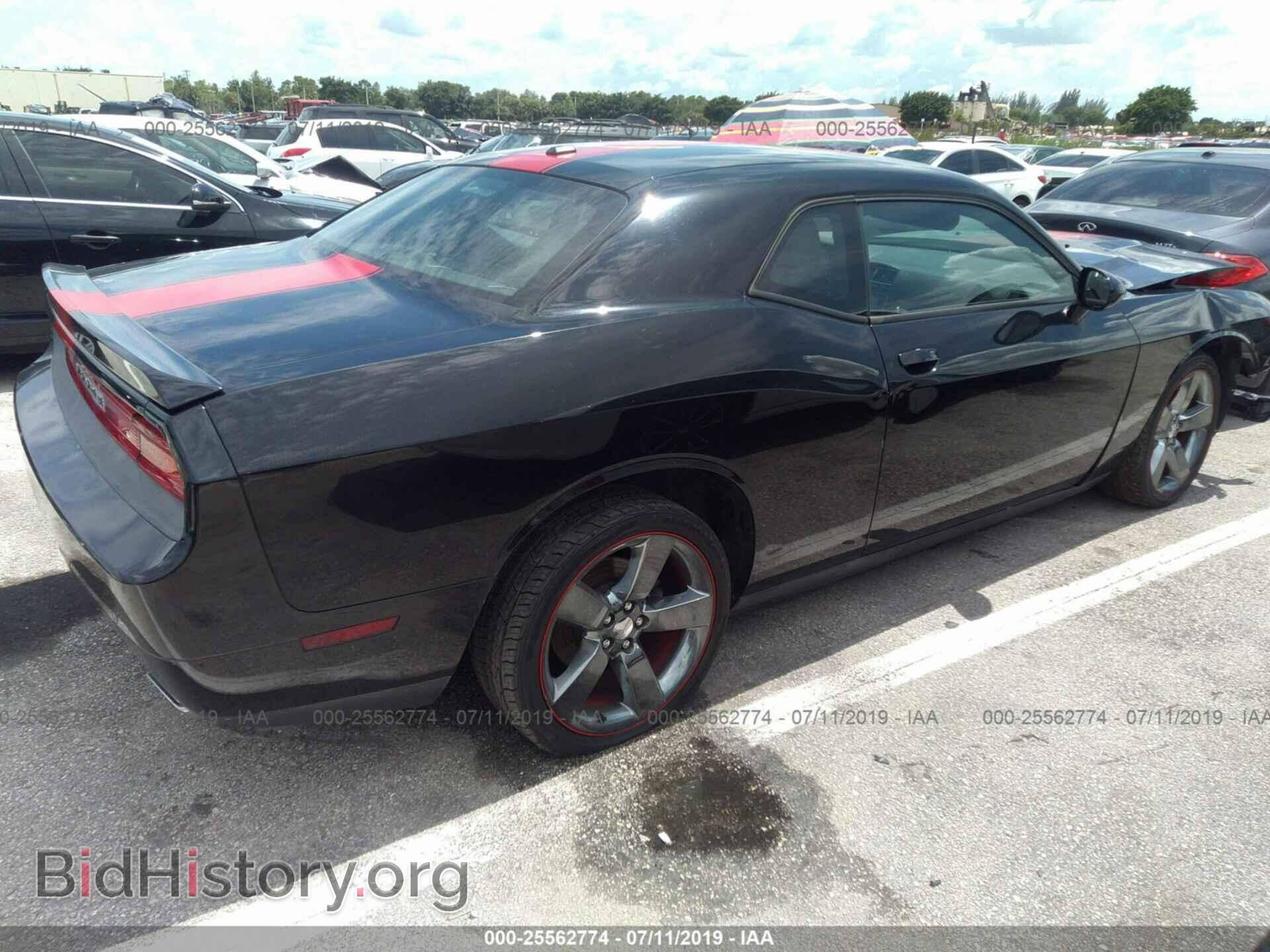 2013 DODGE CHALLENGER - VIN: 2C3CDYAG1DH687622 - Photo 4