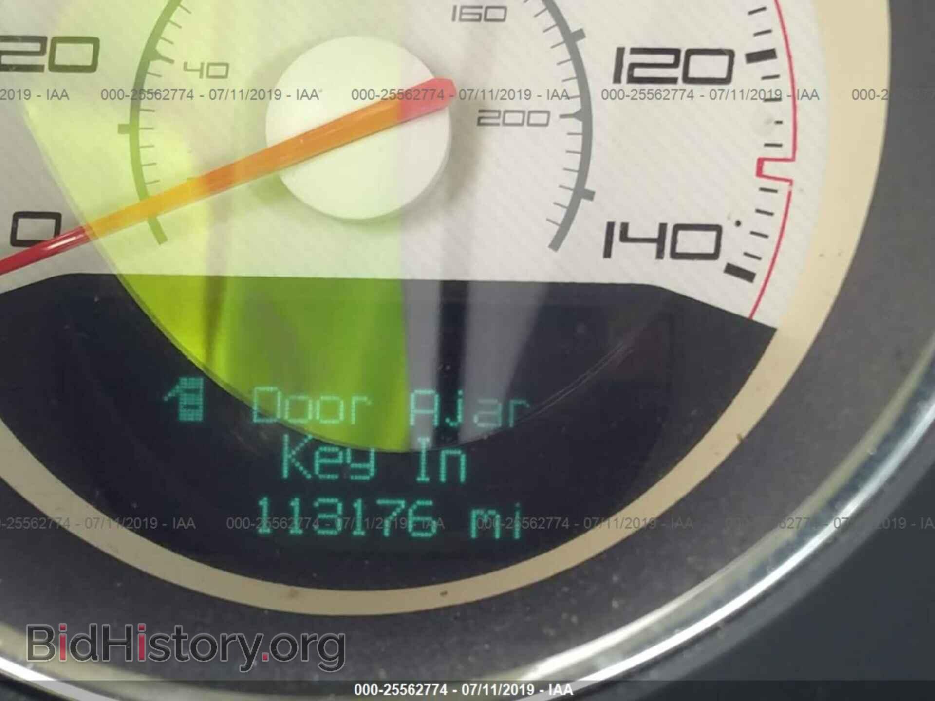 2013 DODGE CHALLENGER - VIN: 2C3CDYAG1DH687622 - Photo 7