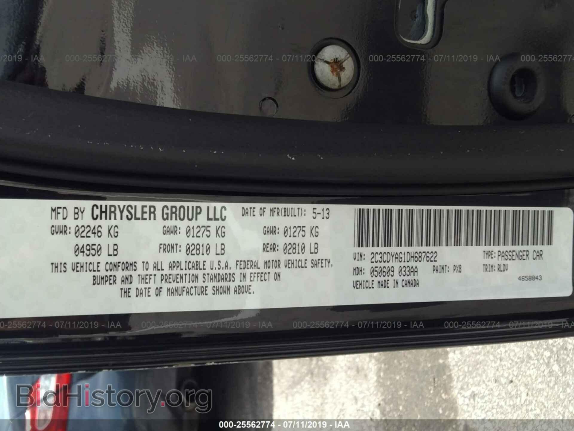 2013 DODGE CHALLENGER - VIN: 2C3CDYAG1DH687622 - Photo 9