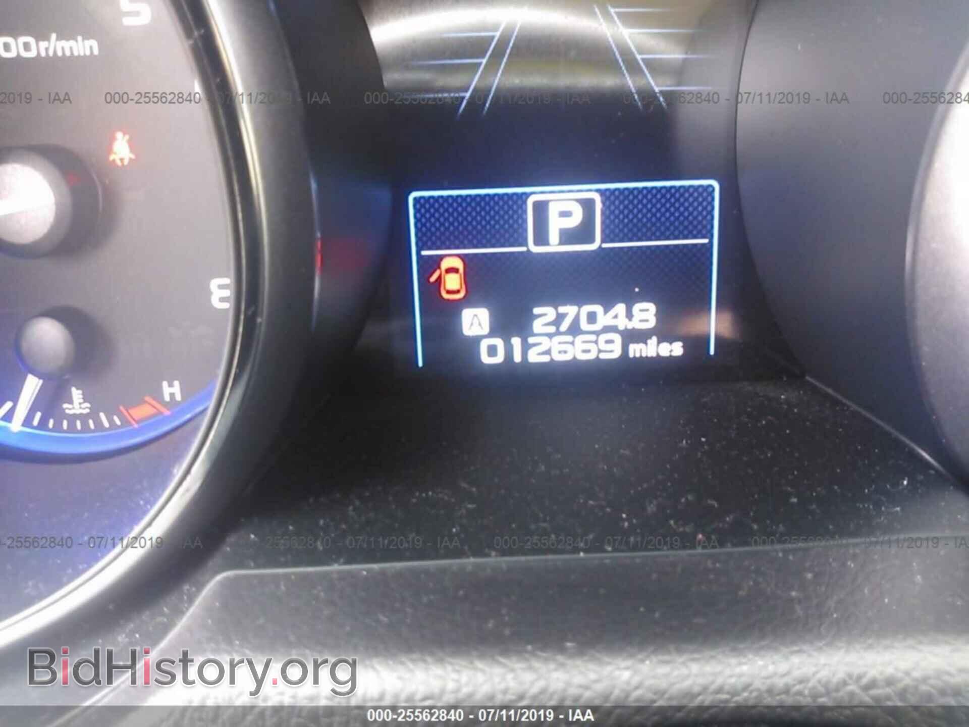 2017 SUBARU OUTBACK - VIN: 4S4BSAFC8H3424963 - Photo 7