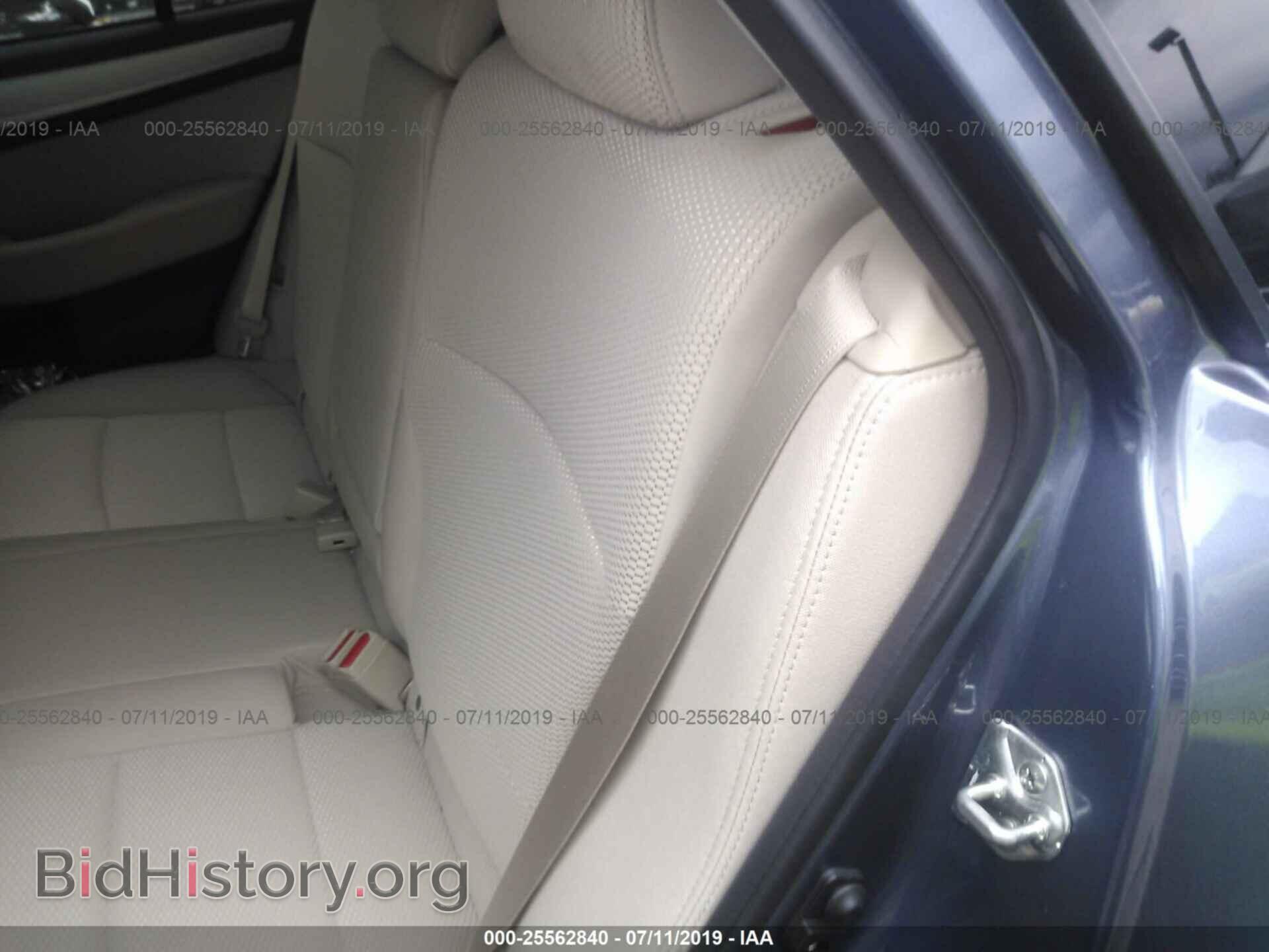 2017 SUBARU OUTBACK - VIN: 4S4BSAFC8H3424963 - Photo 8