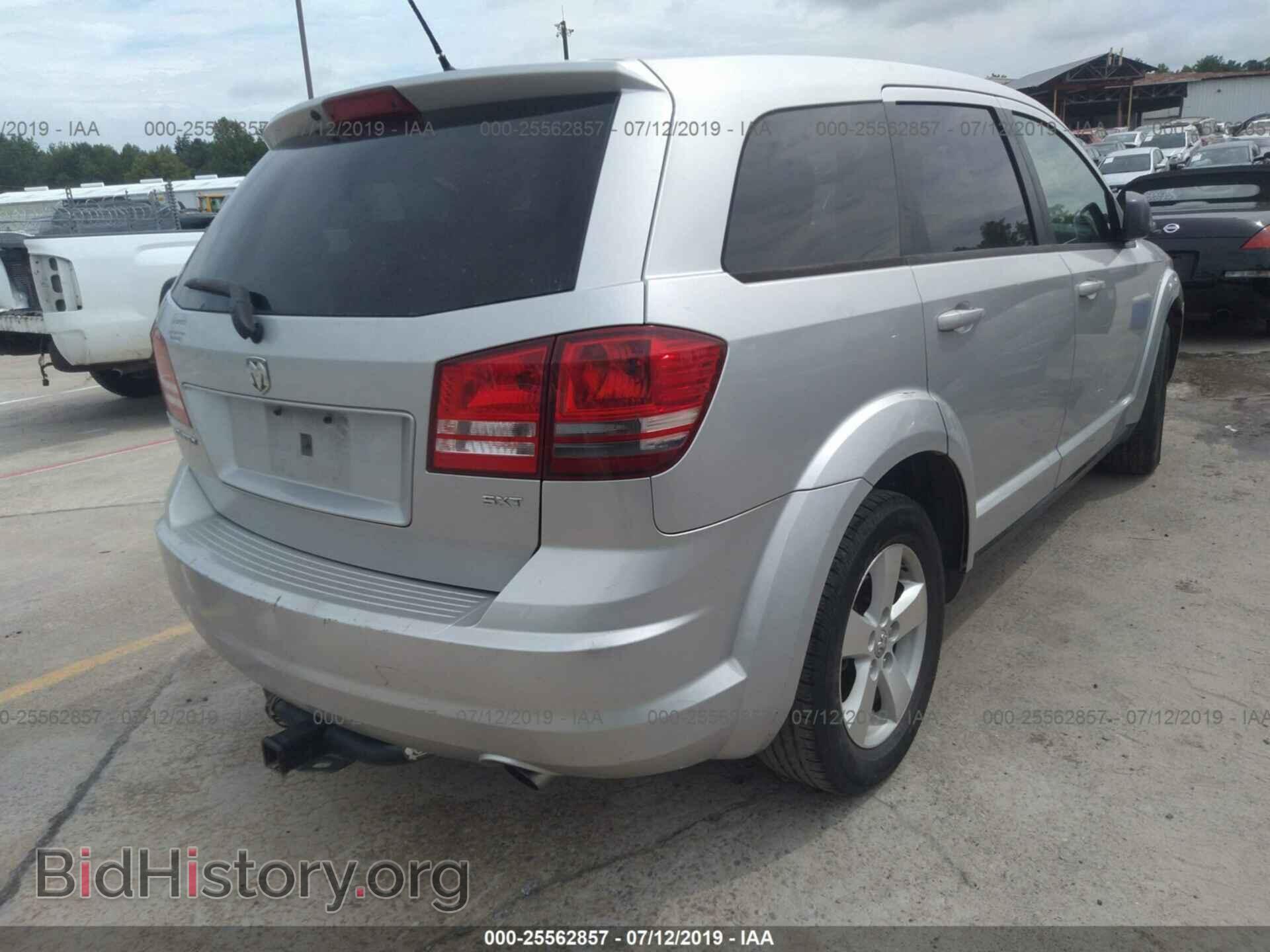 2009 DODGE JOURNEY - VIN: 3D4GG57V89T230736 - Фото 4