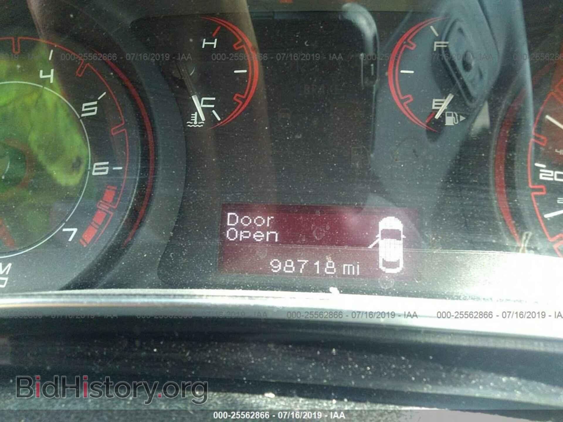 2013 DODGE DART - VIN: 1C3CDFBA6DD292184 - Photo 7