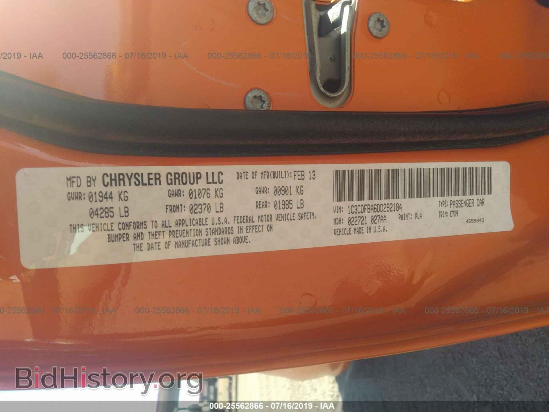 2013 DODGE DART - VIN: 1C3CDFBA6DD292184 - Photo 9