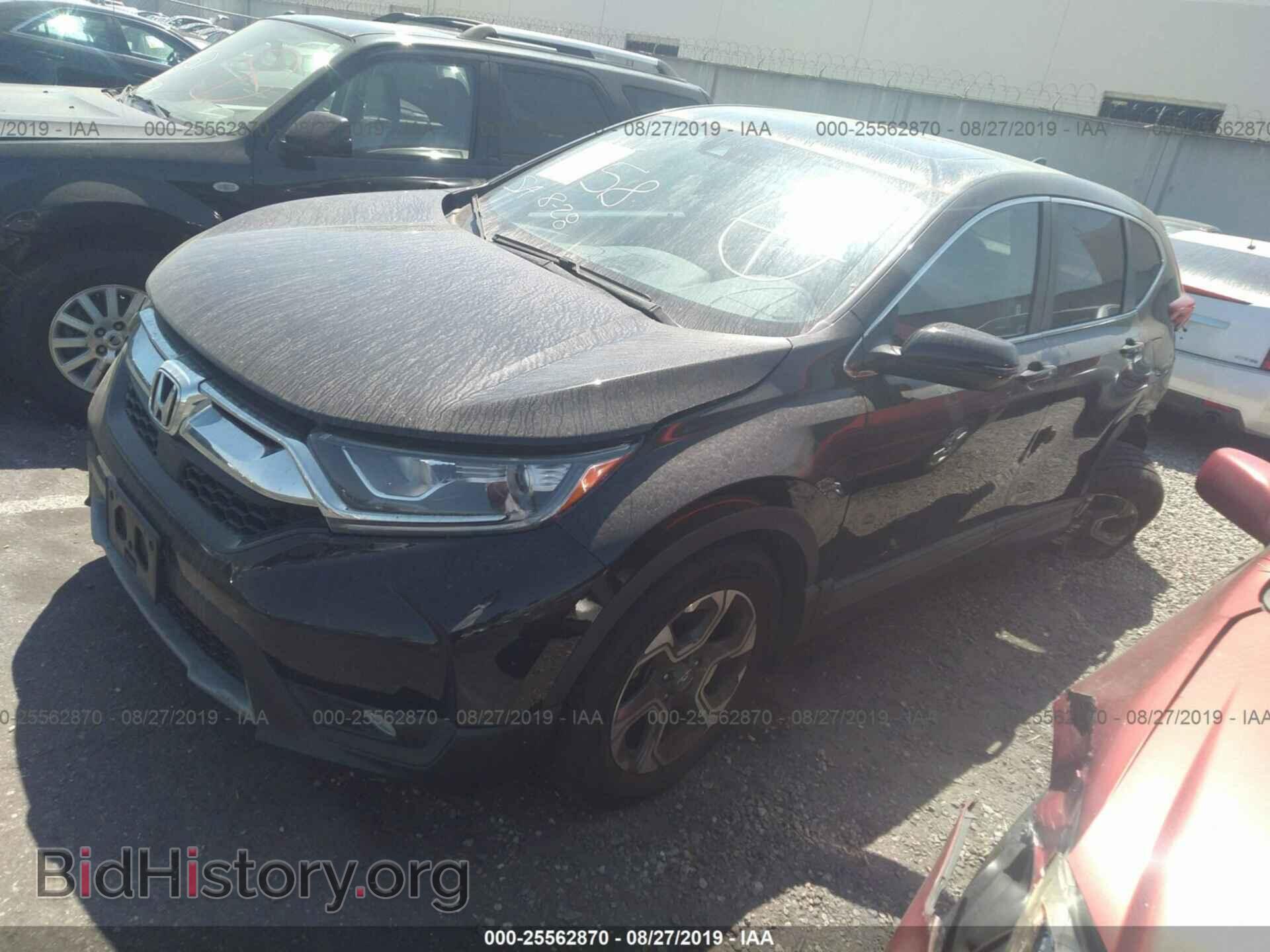 2017 HONDA CR-V - VIN: 7FARW1H58HE044793 - Фото 2