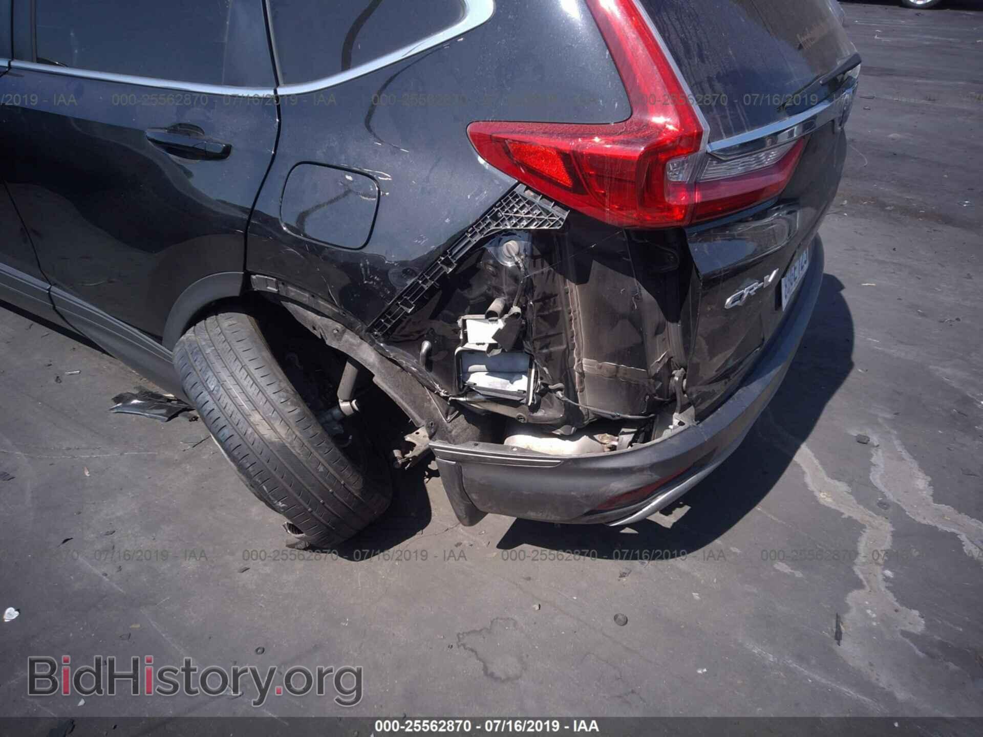 2017 HONDA CR-V - VIN: 7FARW1H58HE044793 - Фото 6