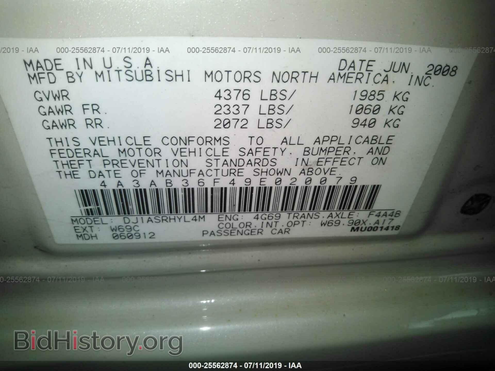 2009 MITSUBISHI GALANT - VIN: 4A3AB36F49E020079 - Фото 9
