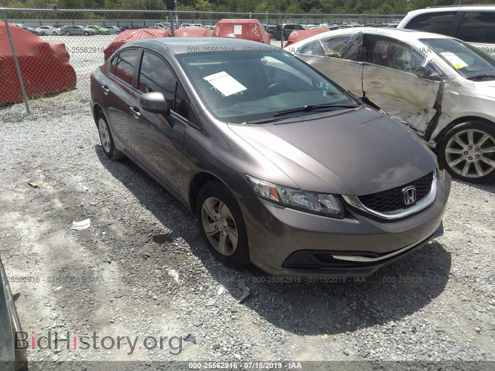 Photo 19XFB2F57DE047901 - HONDA CIVIC 2013