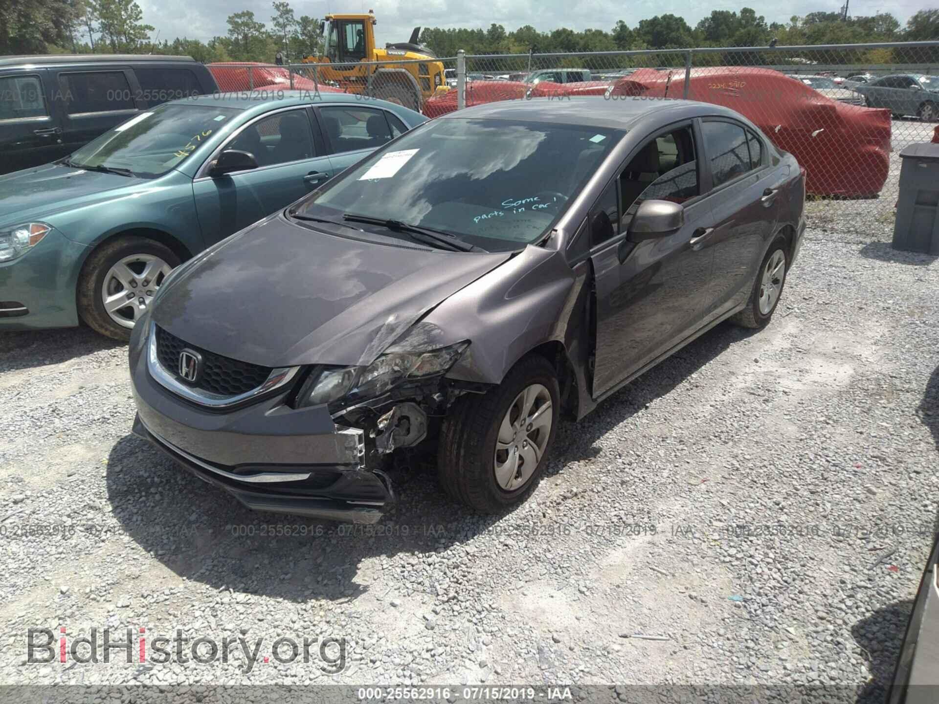 2013 HONDA CIVIC - VIN: 19XFB2F57DE047901 - Photo 2