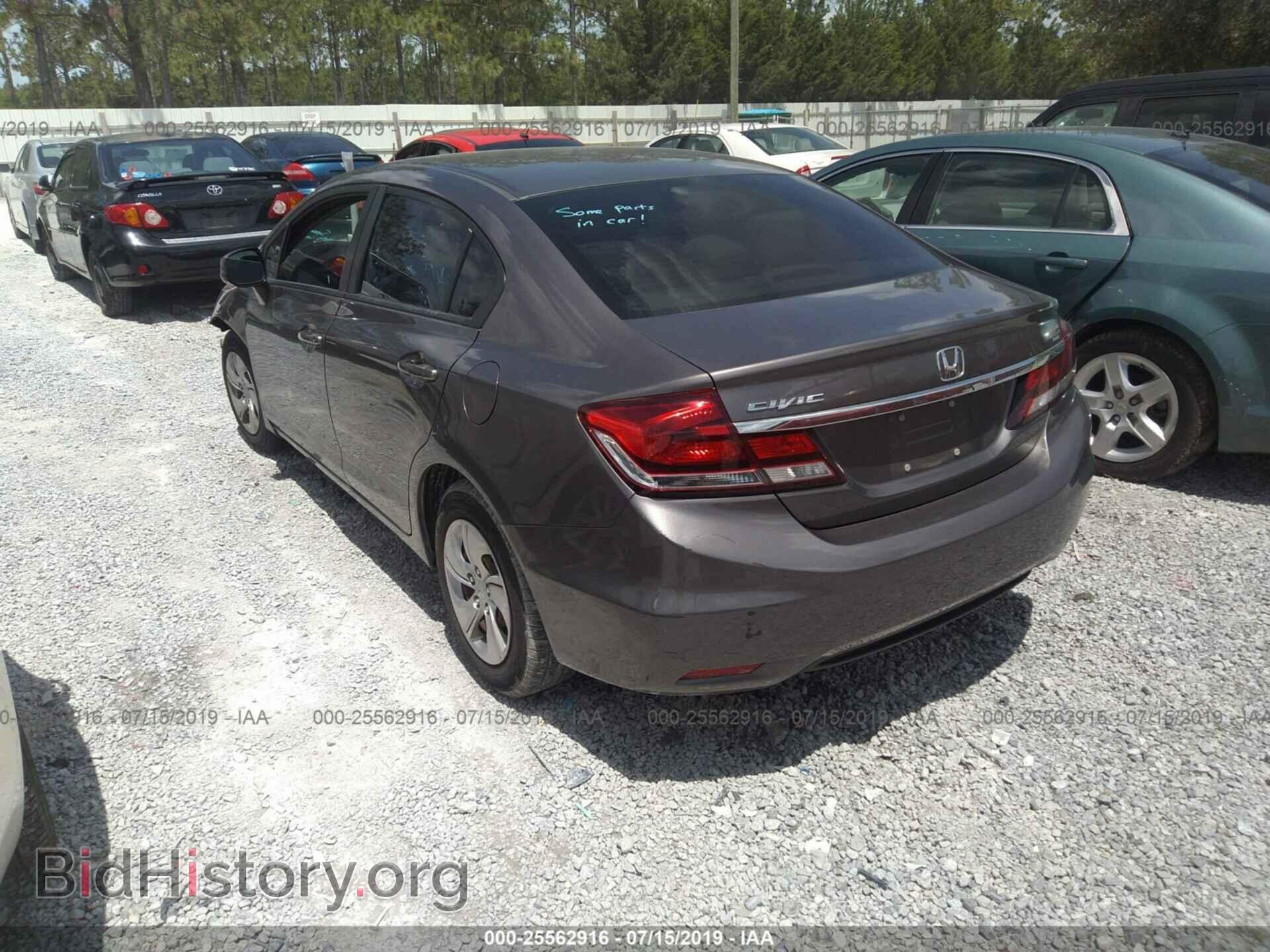 2013 HONDA CIVIC - VIN: 19XFB2F57DE047901 - Photo 3