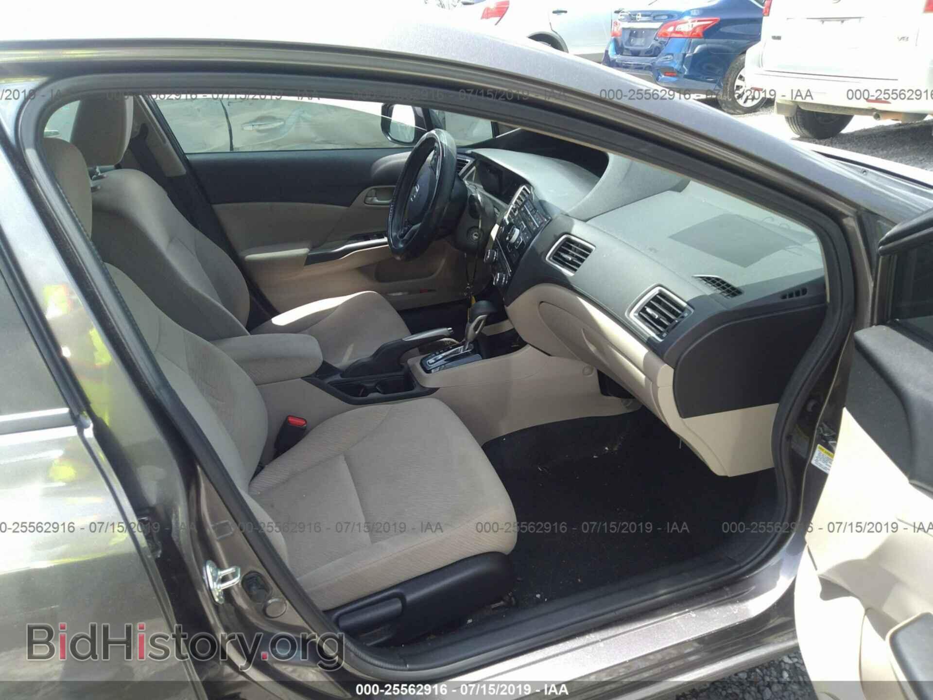2013 HONDA CIVIC - VIN: 19XFB2F57DE047901 - Photo 5