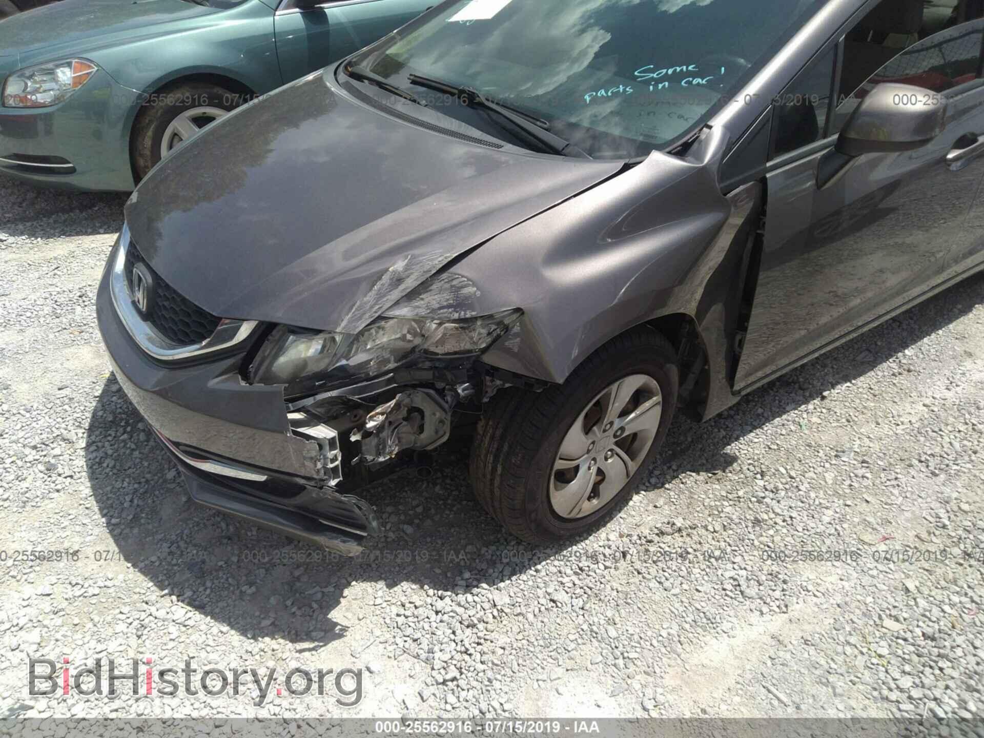 2013 HONDA CIVIC - VIN: 19XFB2F57DE047901 - Photo 6