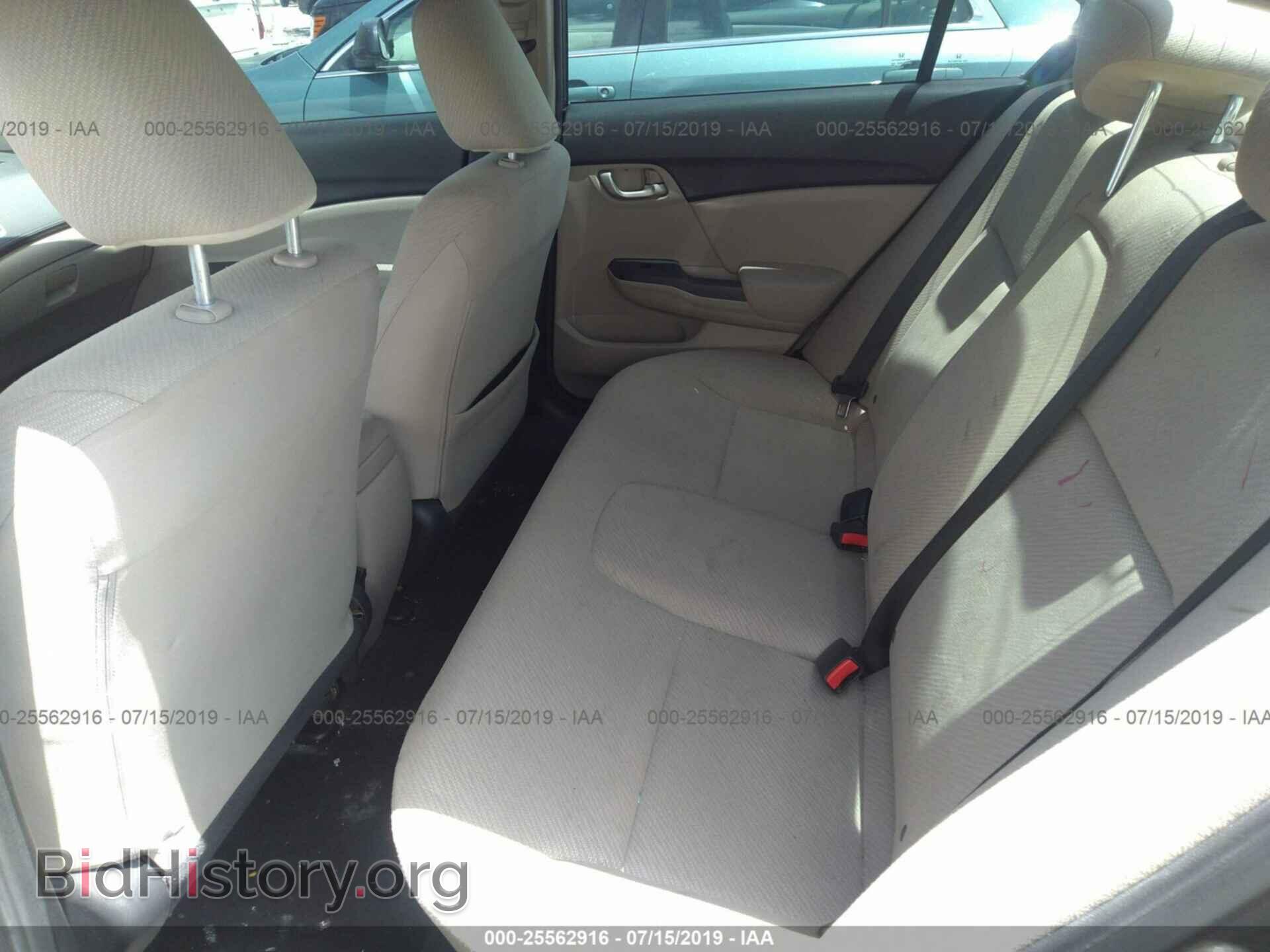 2013 HONDA CIVIC - VIN: 19XFB2F57DE047901 - Photo 8