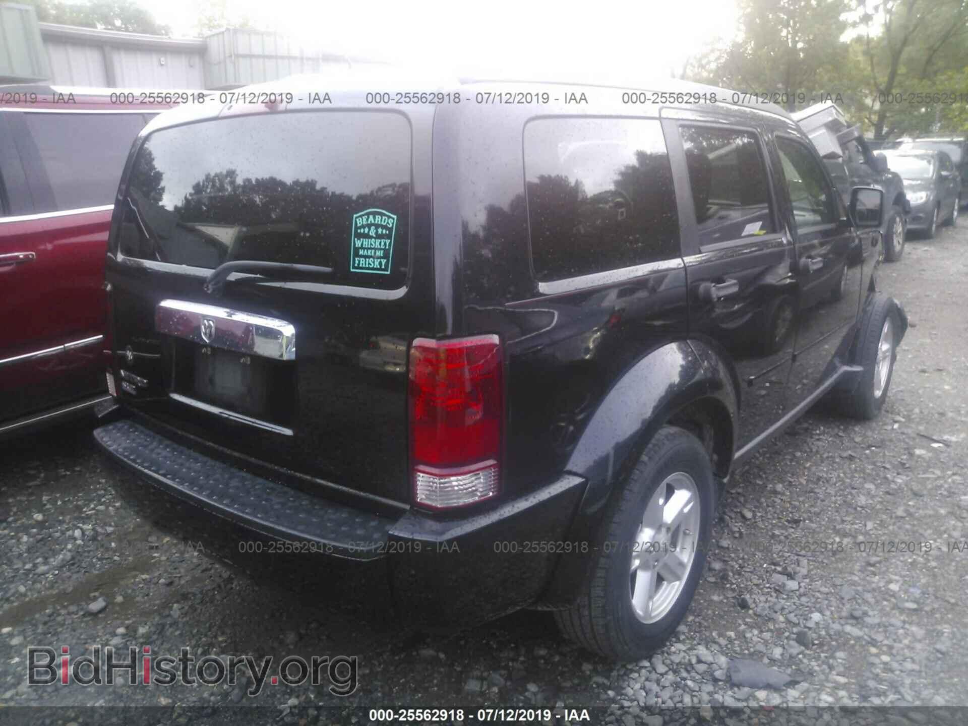 2007 DODGE NITRO - VIN: 1D8GT58KX7W622526 - Фото 4