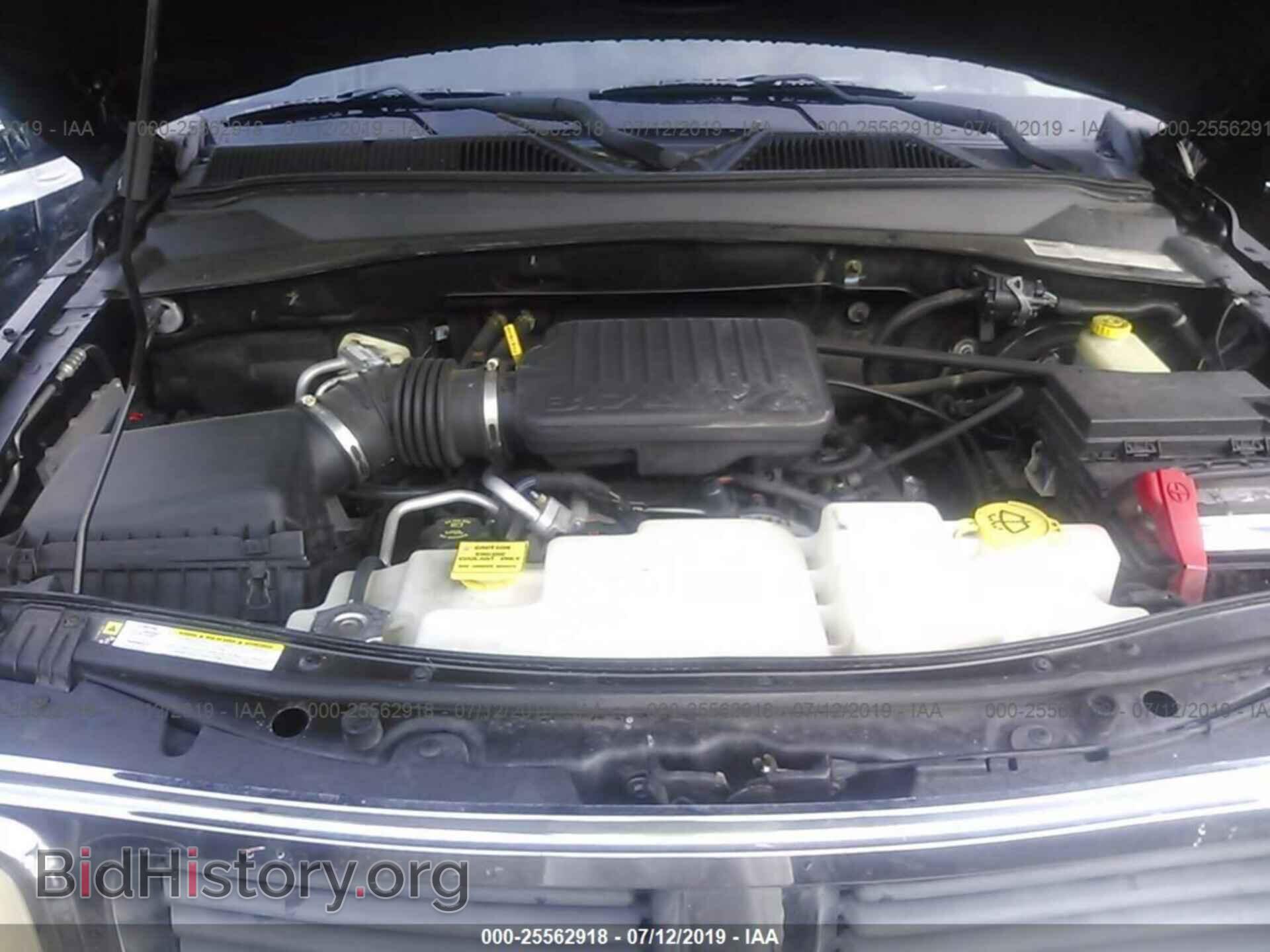 2007 DODGE NITRO - VIN: 1D8GT58KX7W622526 - Фото 10