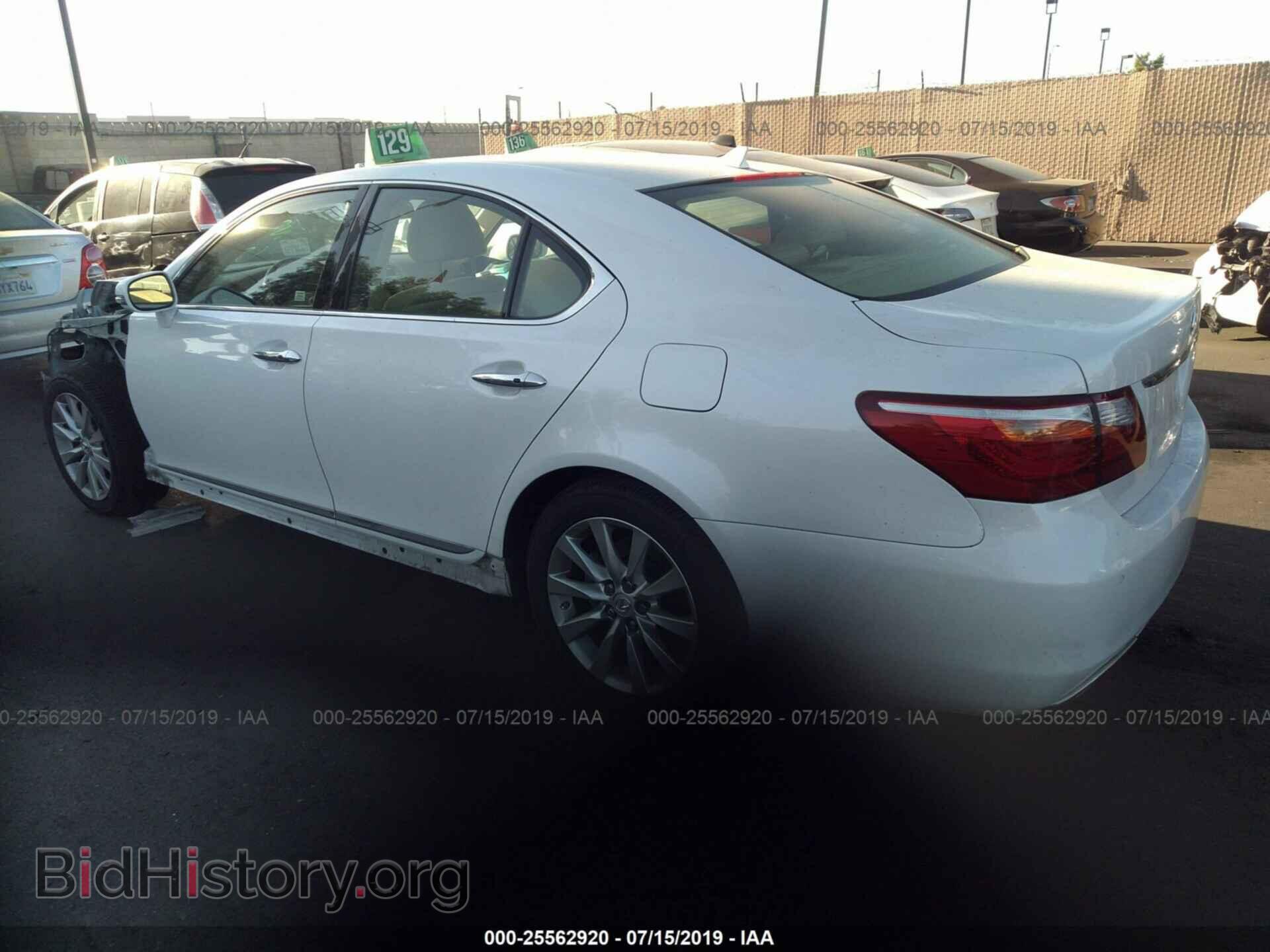 2012 LEXUS LS - VIN: JTHBL5EF5C5113460 - Фото 3