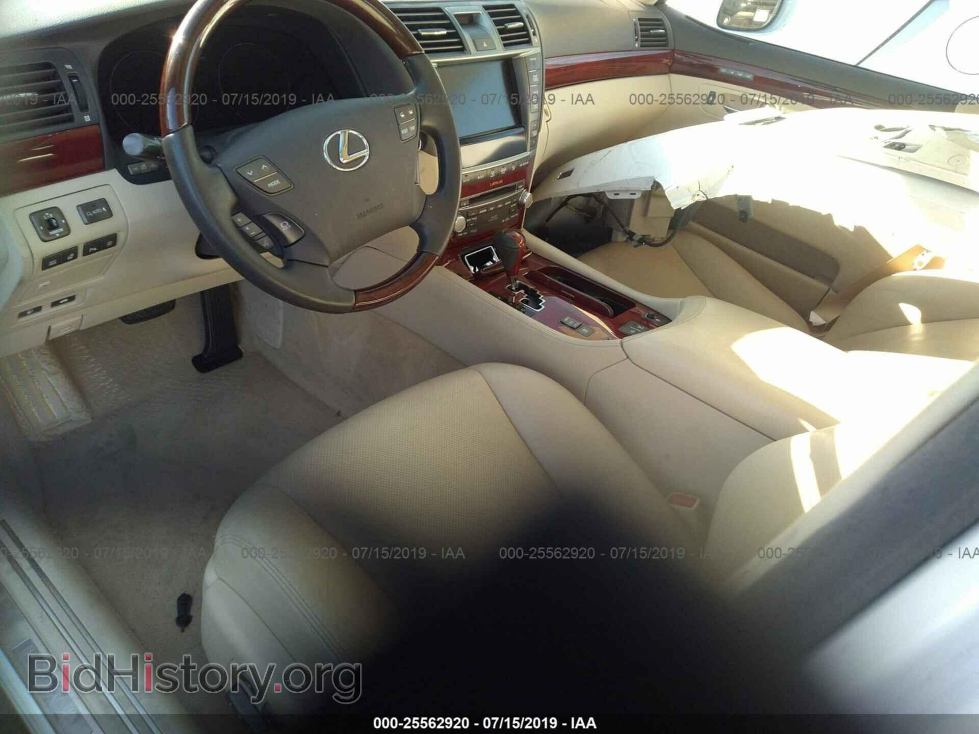 2012 LEXUS LS - VIN: JTHBL5EF5C5113460 - Фото 5