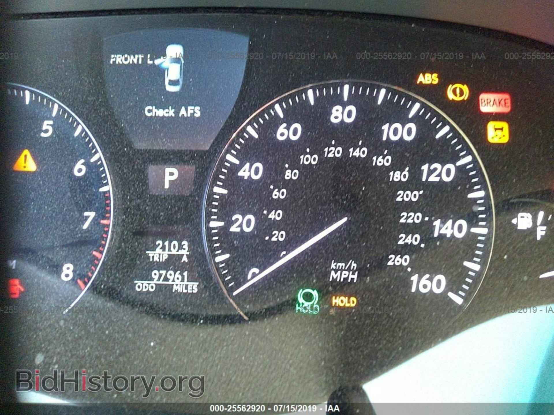 2012 LEXUS LS - VIN: JTHBL5EF5C5113460 - Фото 7