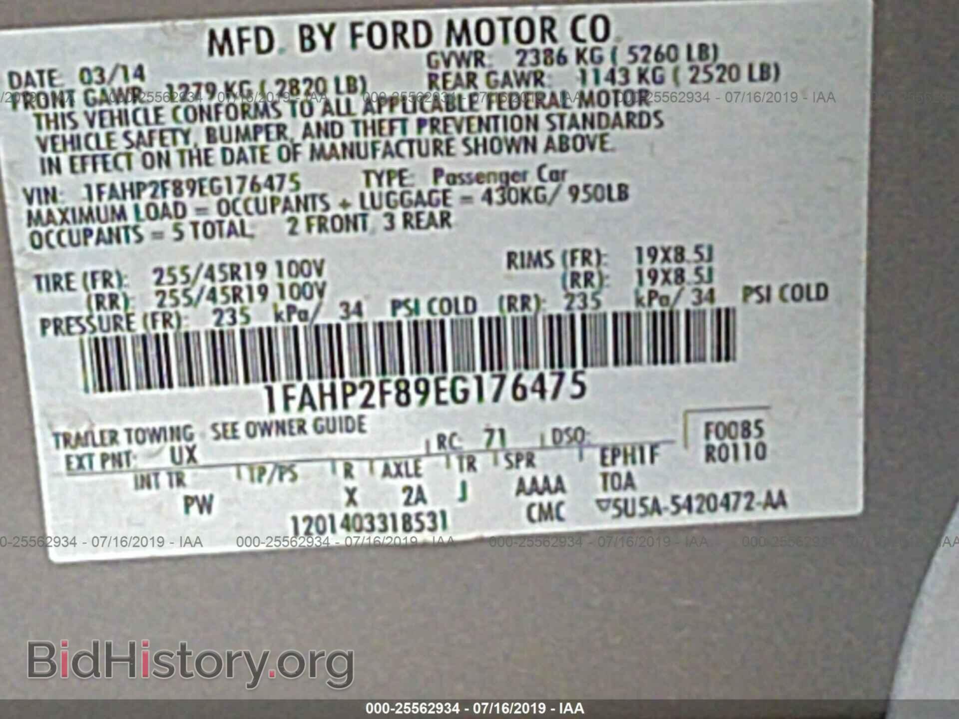 2014 FORD TAURUS - VIN: 1FAHP2F89EG176475 - Фото 9