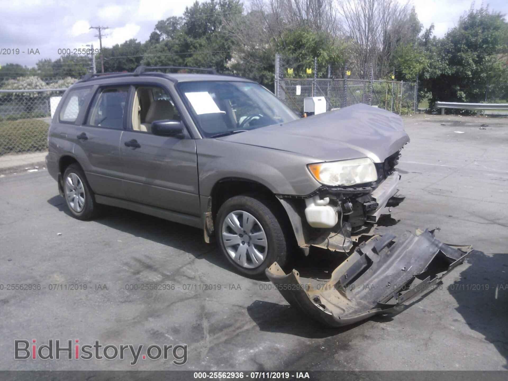 Фотография JF1SG63618H717260 - SUBARU FORESTER 2008