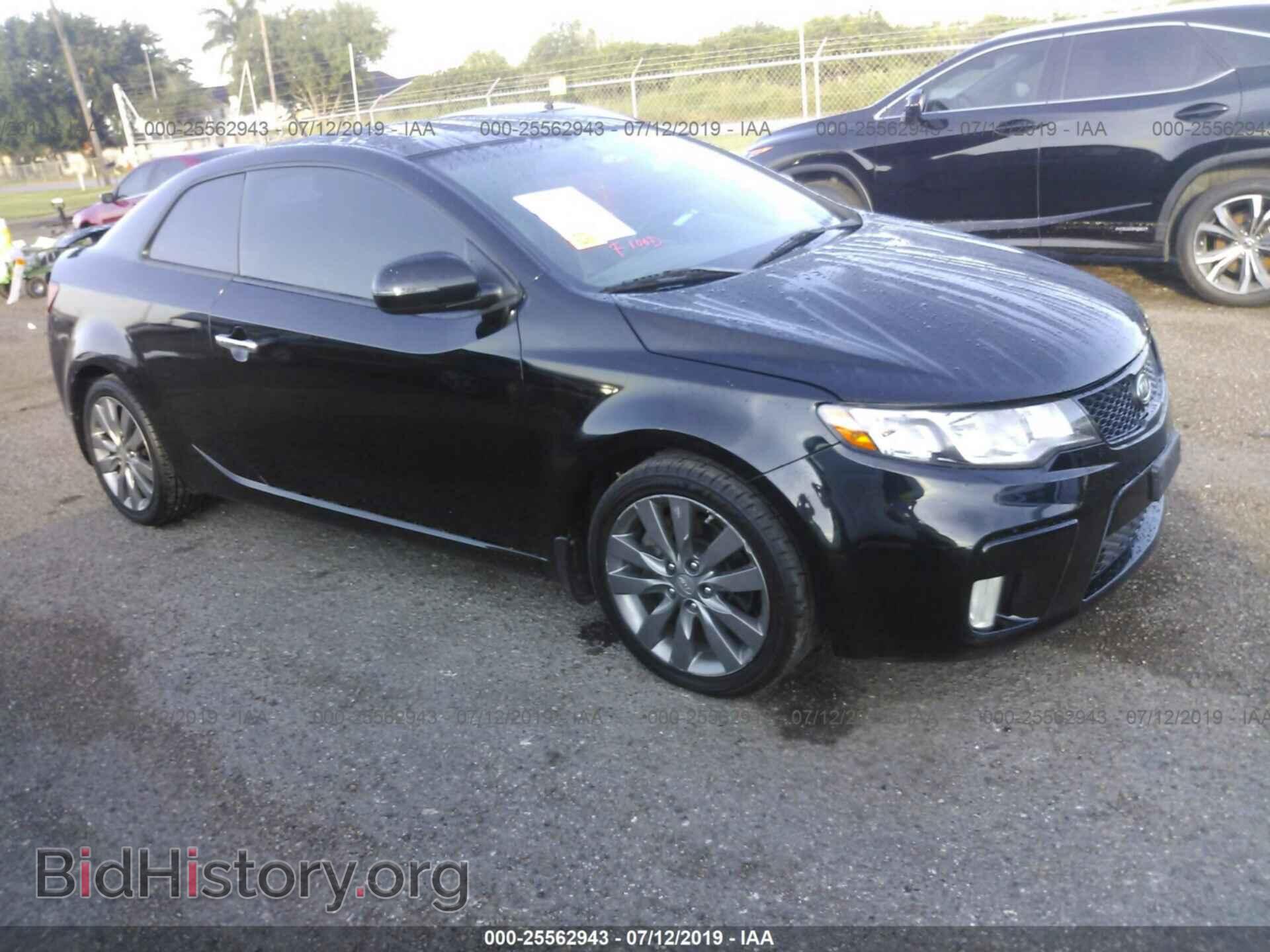 Photo KNAFW6A30D5745955 - KIA FORTE 2013