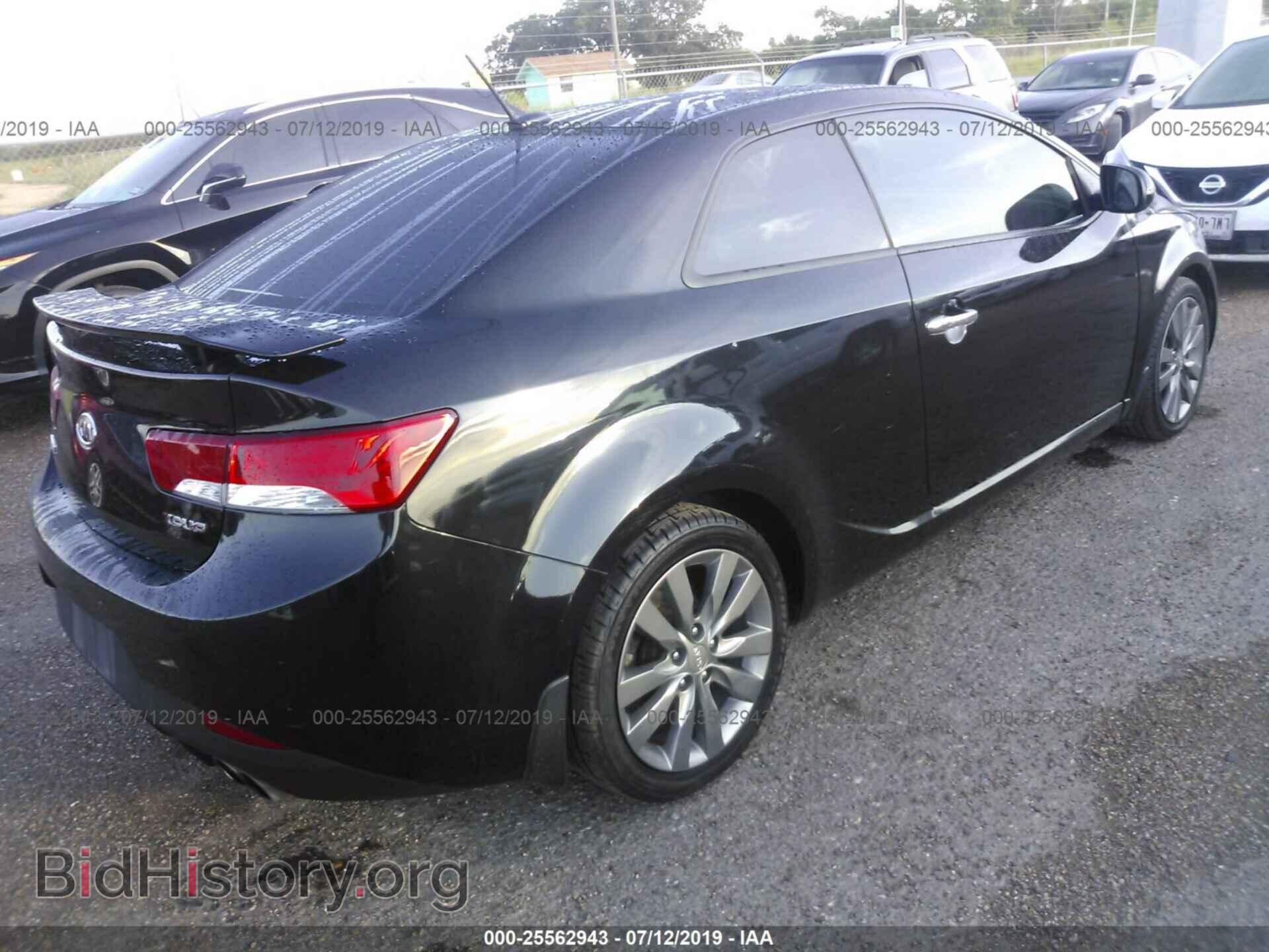 2013 KIA FORTE - VIN: KNAFW6A30D5745955 - Фото 4