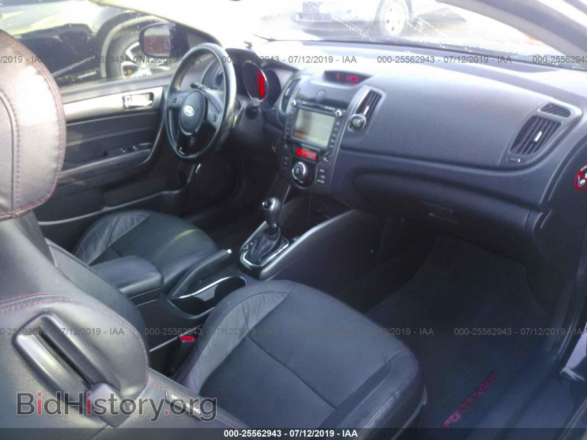2013 KIA FORTE - VIN: KNAFW6A30D5745955 - Фото 5