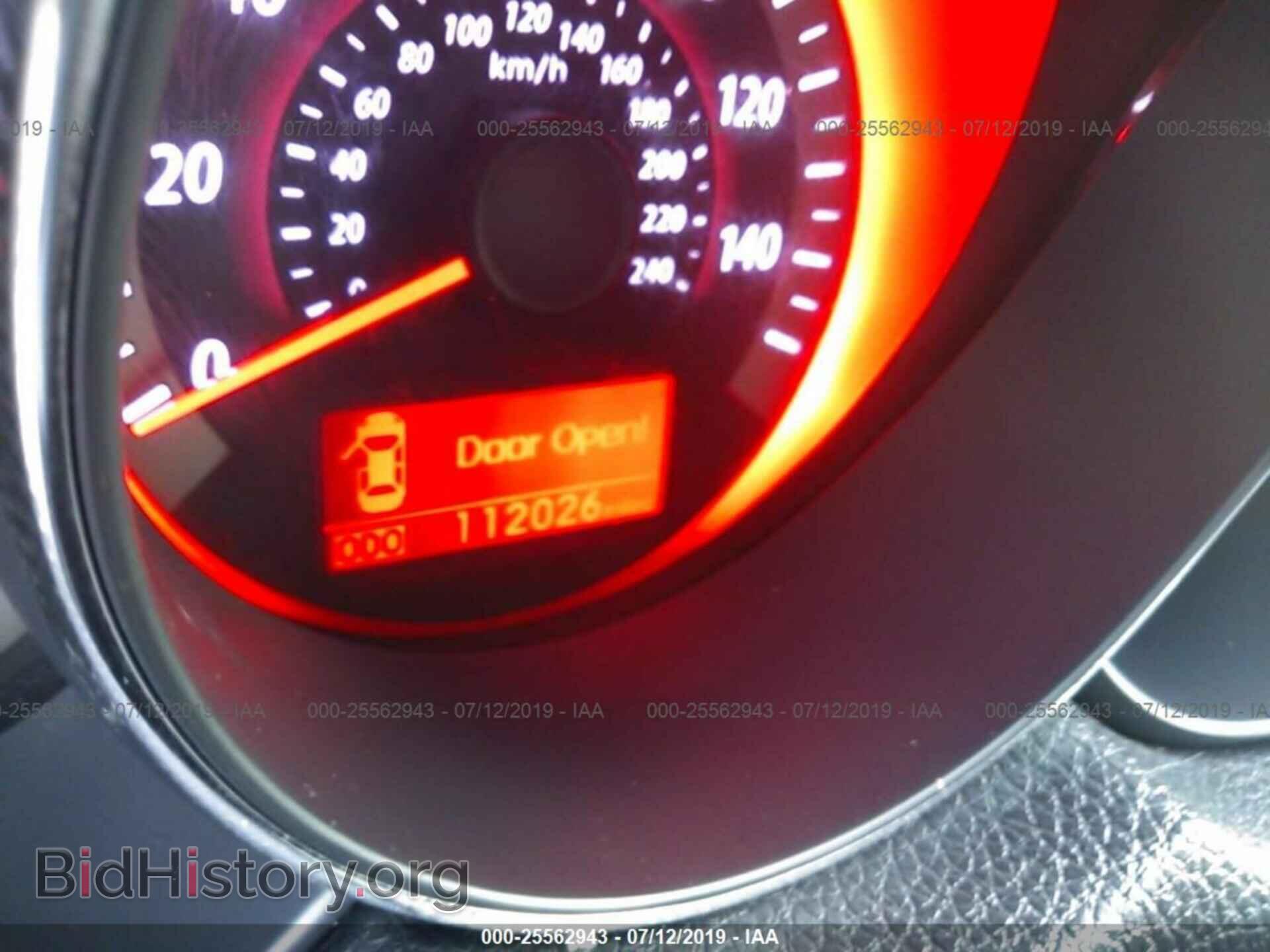 2013 KIA FORTE - VIN: KNAFW6A30D5745955 - Фото 7