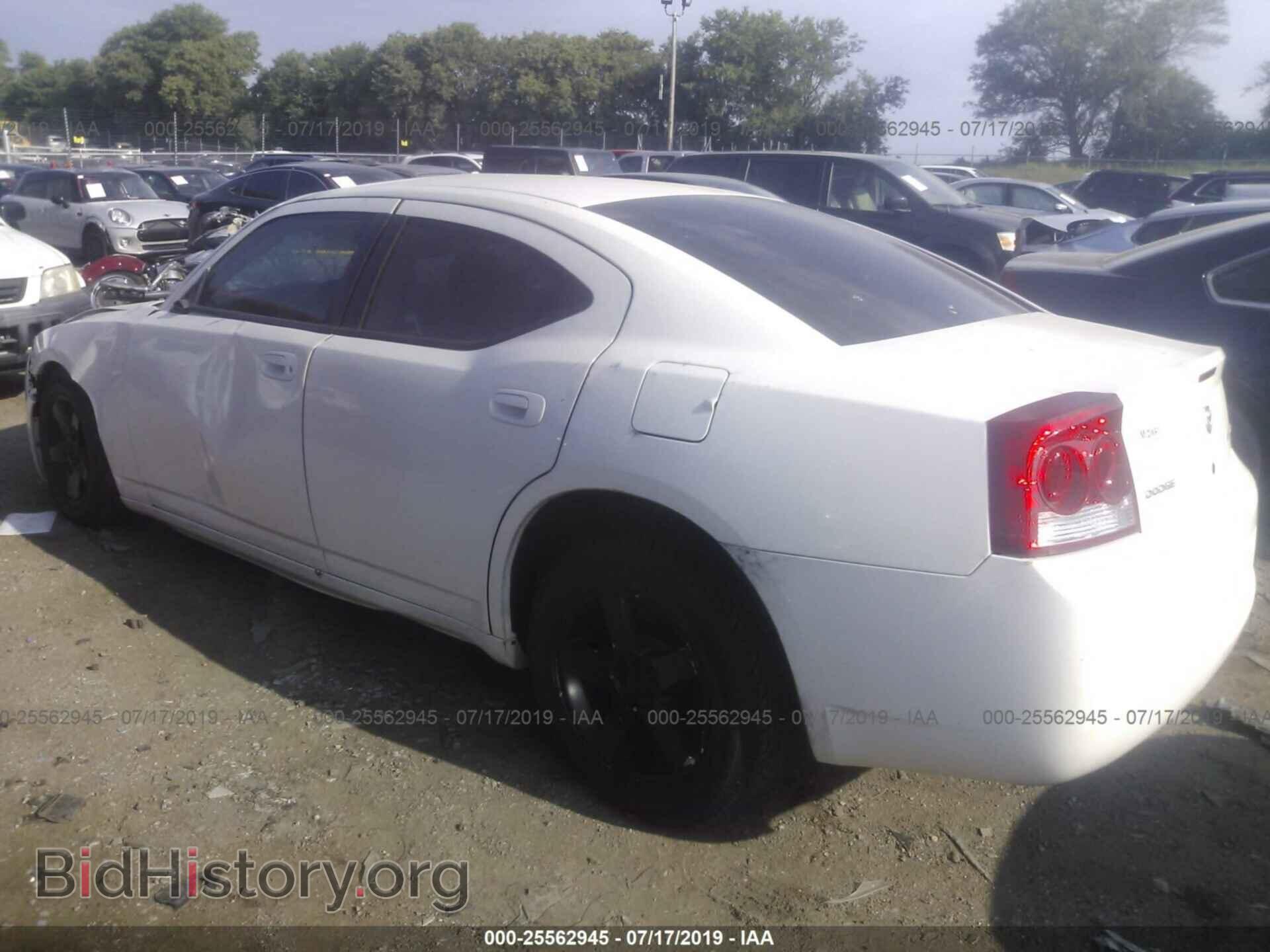 2009 DODGE CHARGER - VIN: 2B3KA43D69H555265 - Фото 3