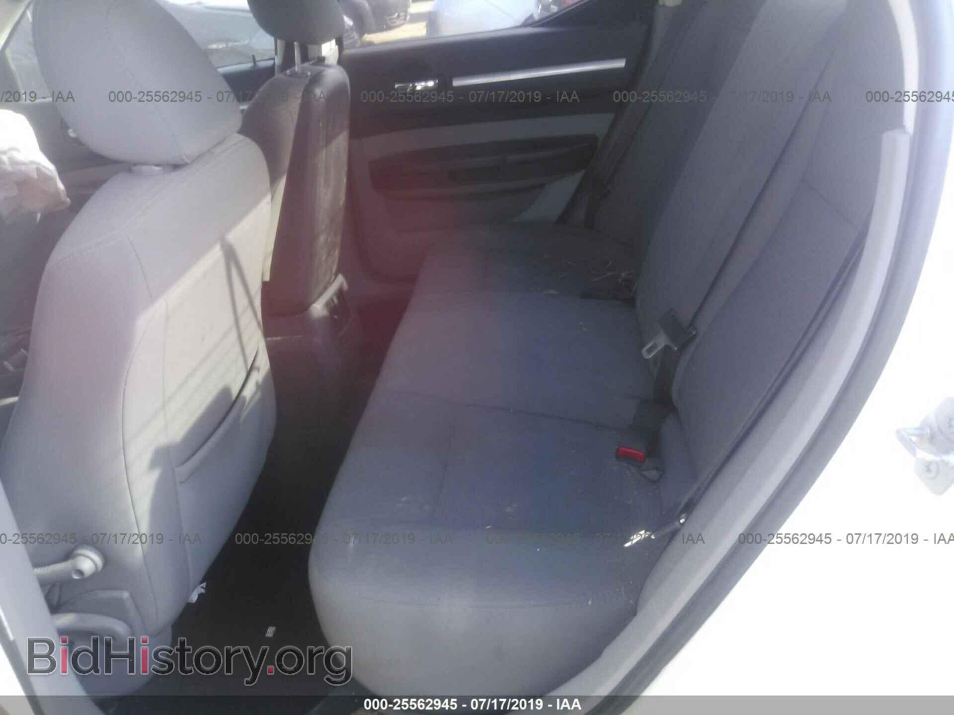 2009 DODGE CHARGER - VIN: 2B3KA43D69H555265 - Фото 8