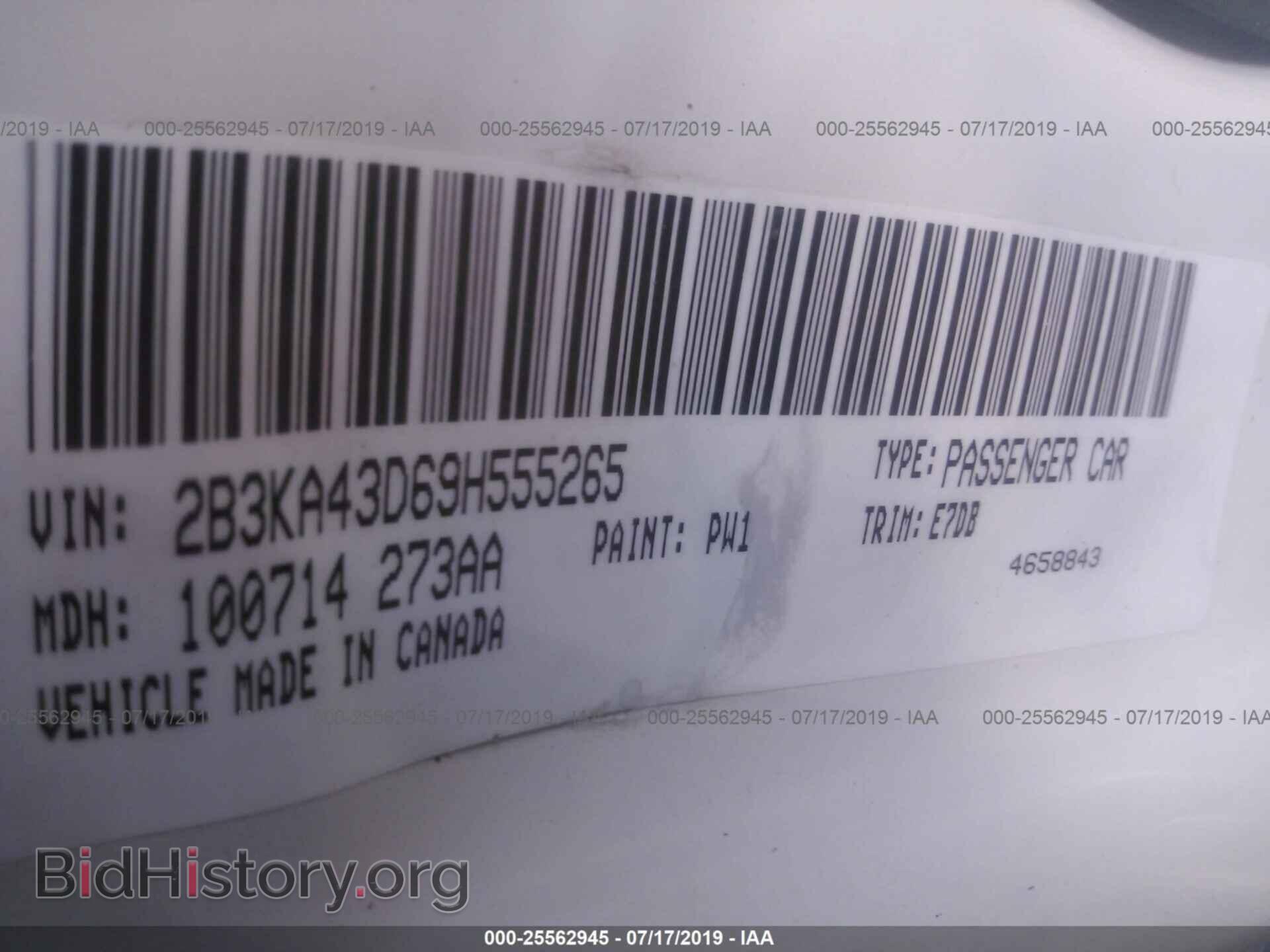 2009 DODGE CHARGER - VIN: 2B3KA43D69H555265 - Фото 9